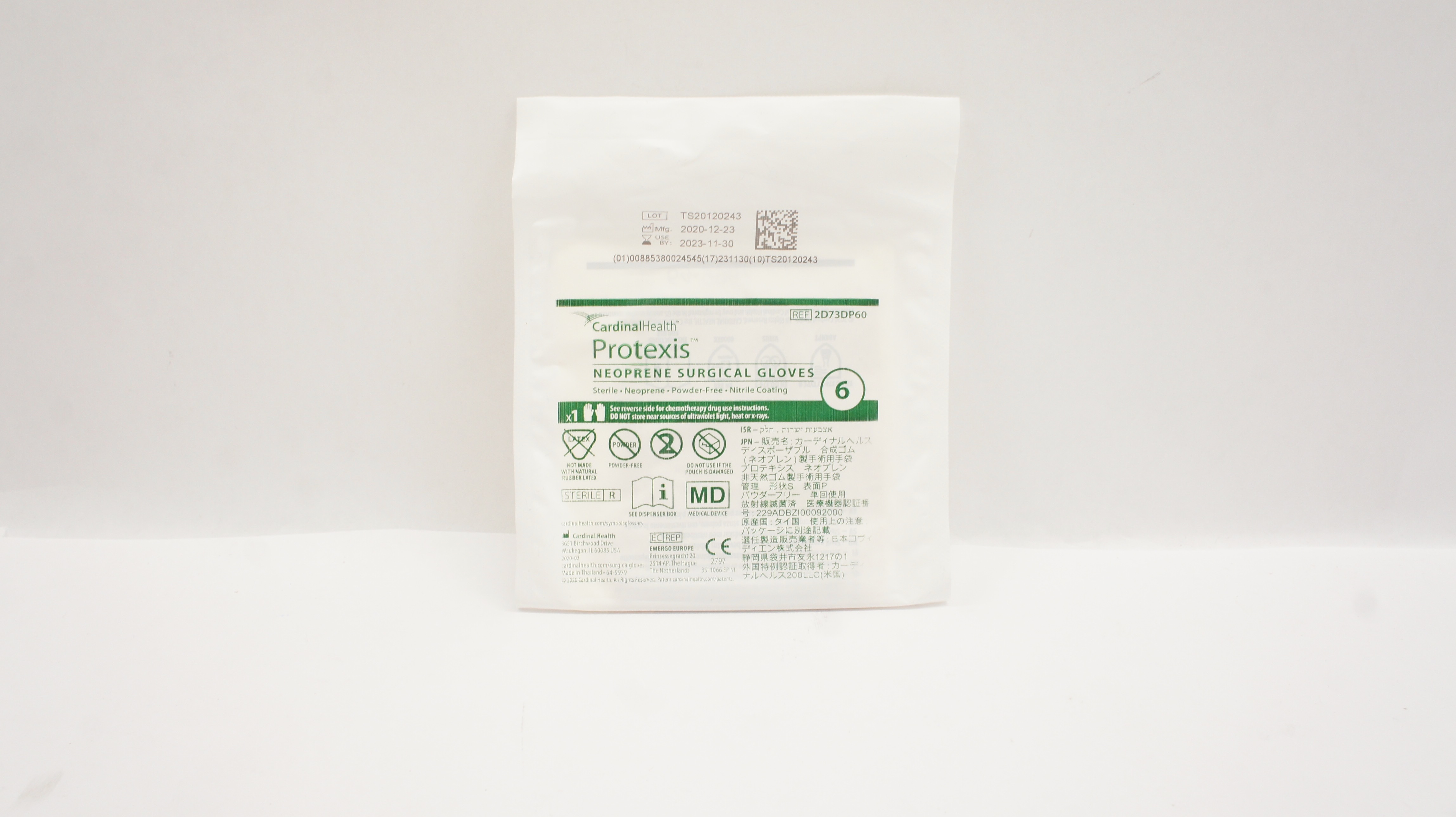 Cardinal Health 2D73DP60 Protexis Neoprene Sterile Surgical Gloves Size 6