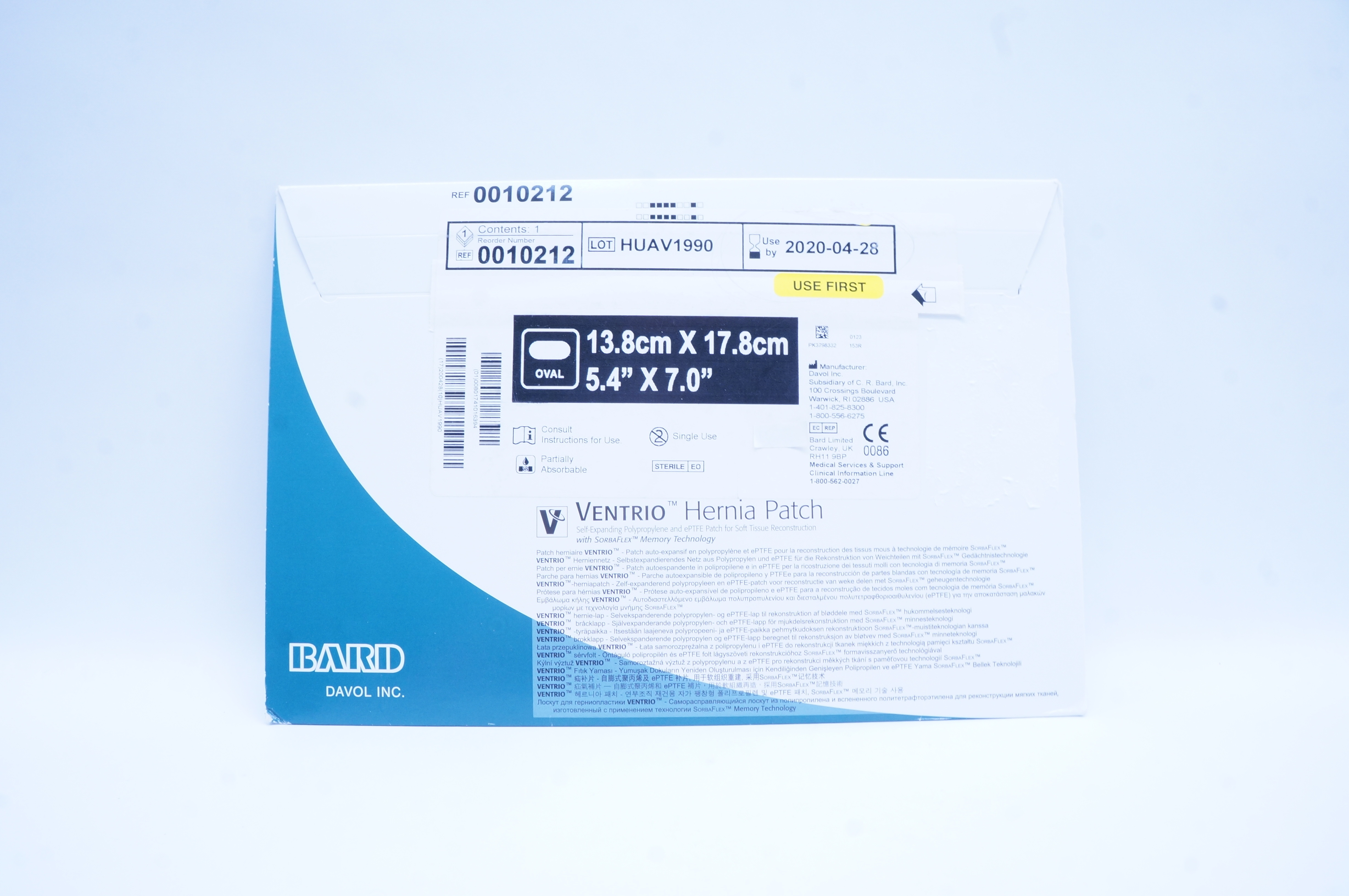 Bard 0010212 Ventrio Hernia Patch Oval 5.4 inch x 7.0 inch (x)