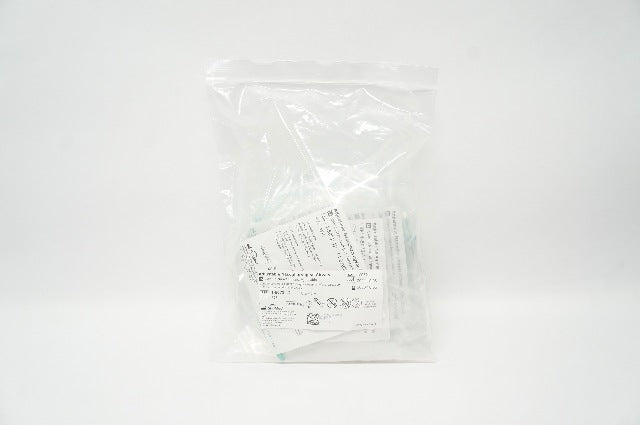 SunMed 1-5072-12 Adjustable Nasopharyngeal Airway Size 12Fr - Pack of 10