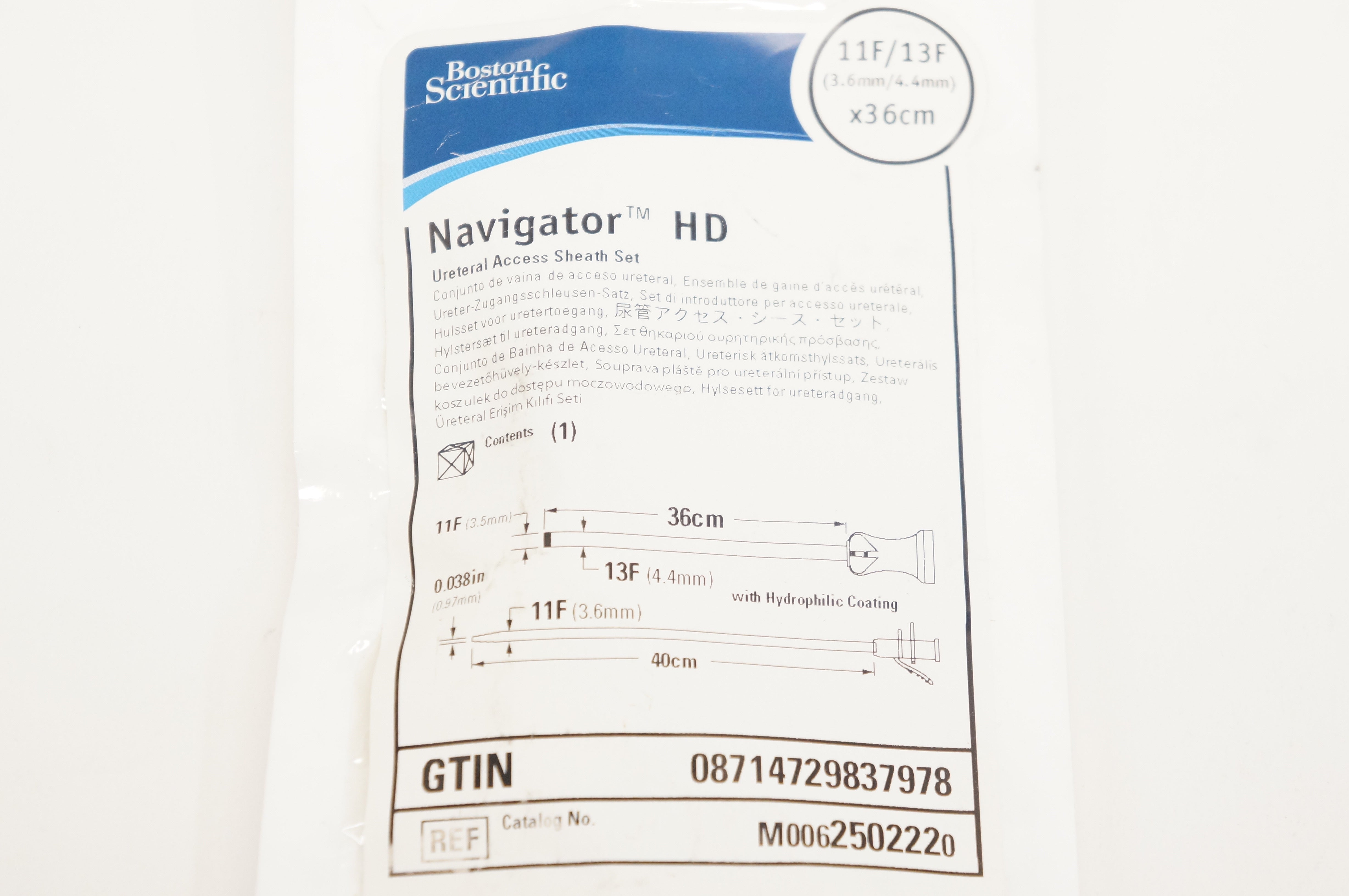 Boston Scientific 250222 Ureteral Access Sheath Set 11F/13F x 36cm (x)