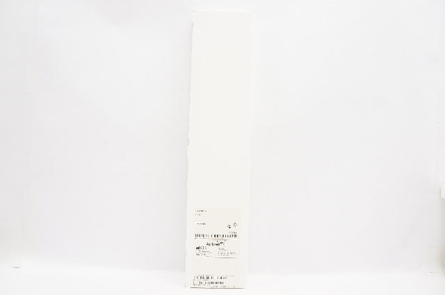 Arthrex AR-1204AF-85 Flip Cutter II 8.5mm