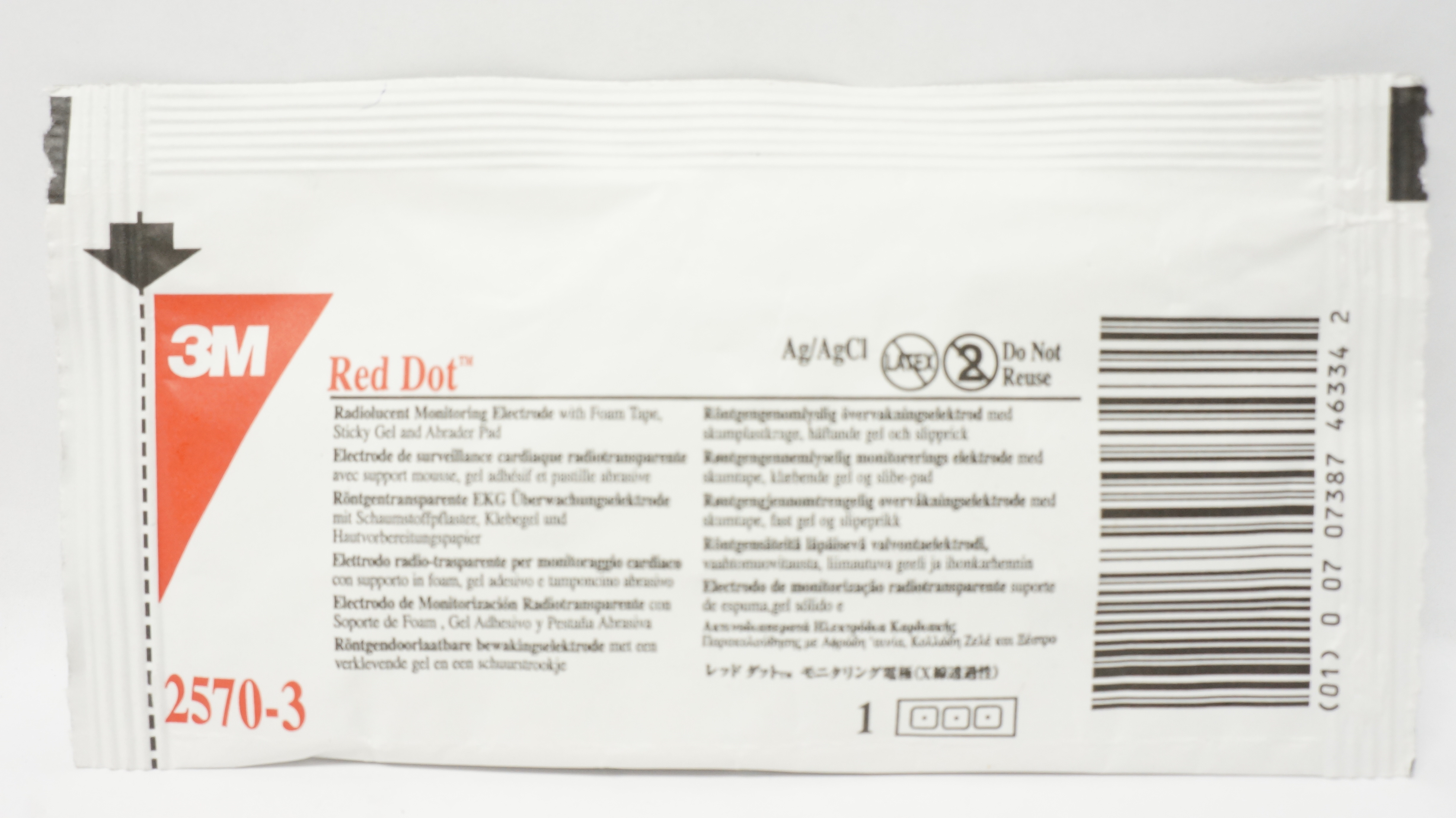 3M 2570-3 Red Dot Radiolucent Monitoring Electrode (x)