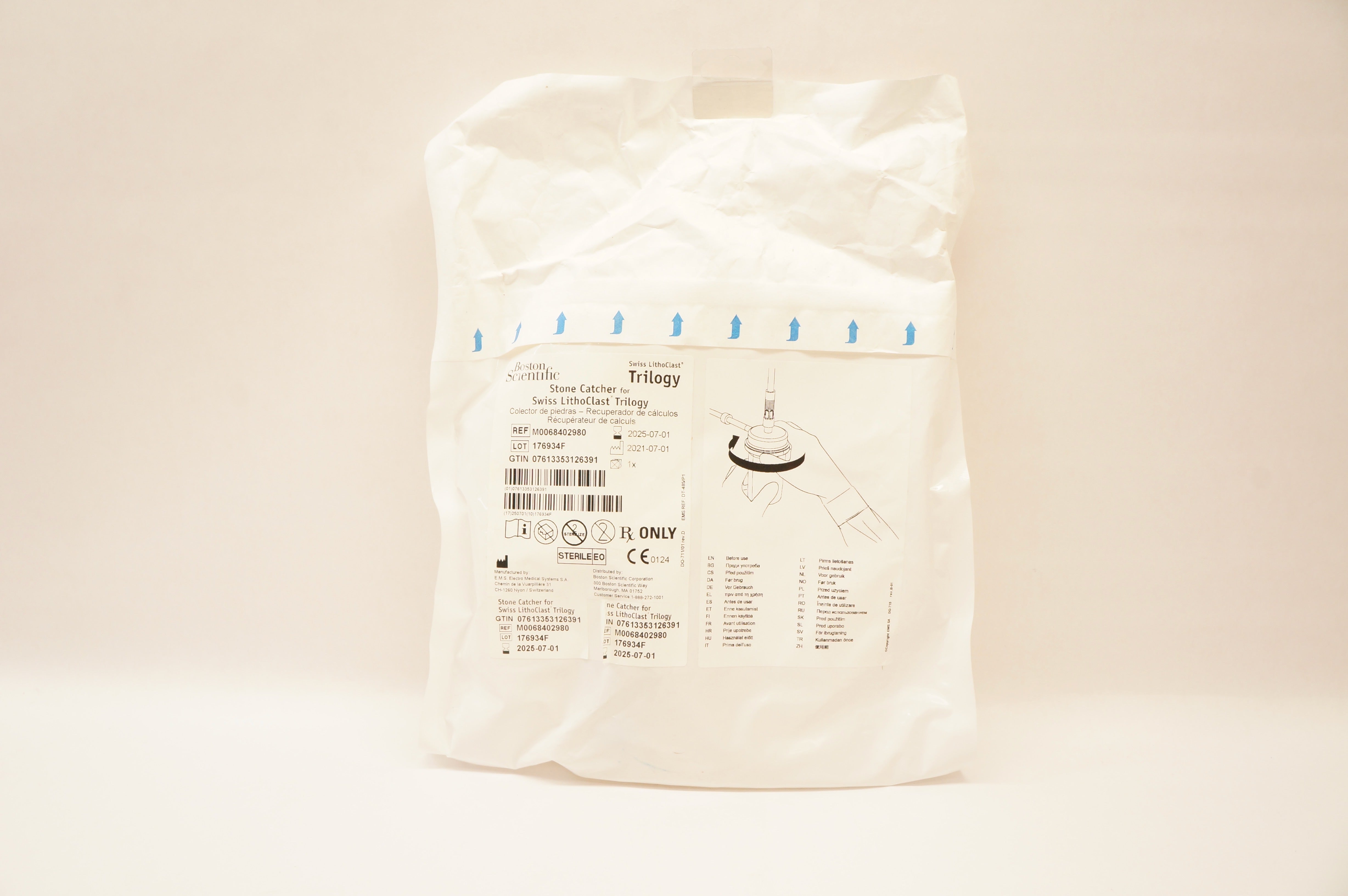 Boston Scientific M0068402980 Stone Catcher for Swiss LithoClast Trilogy