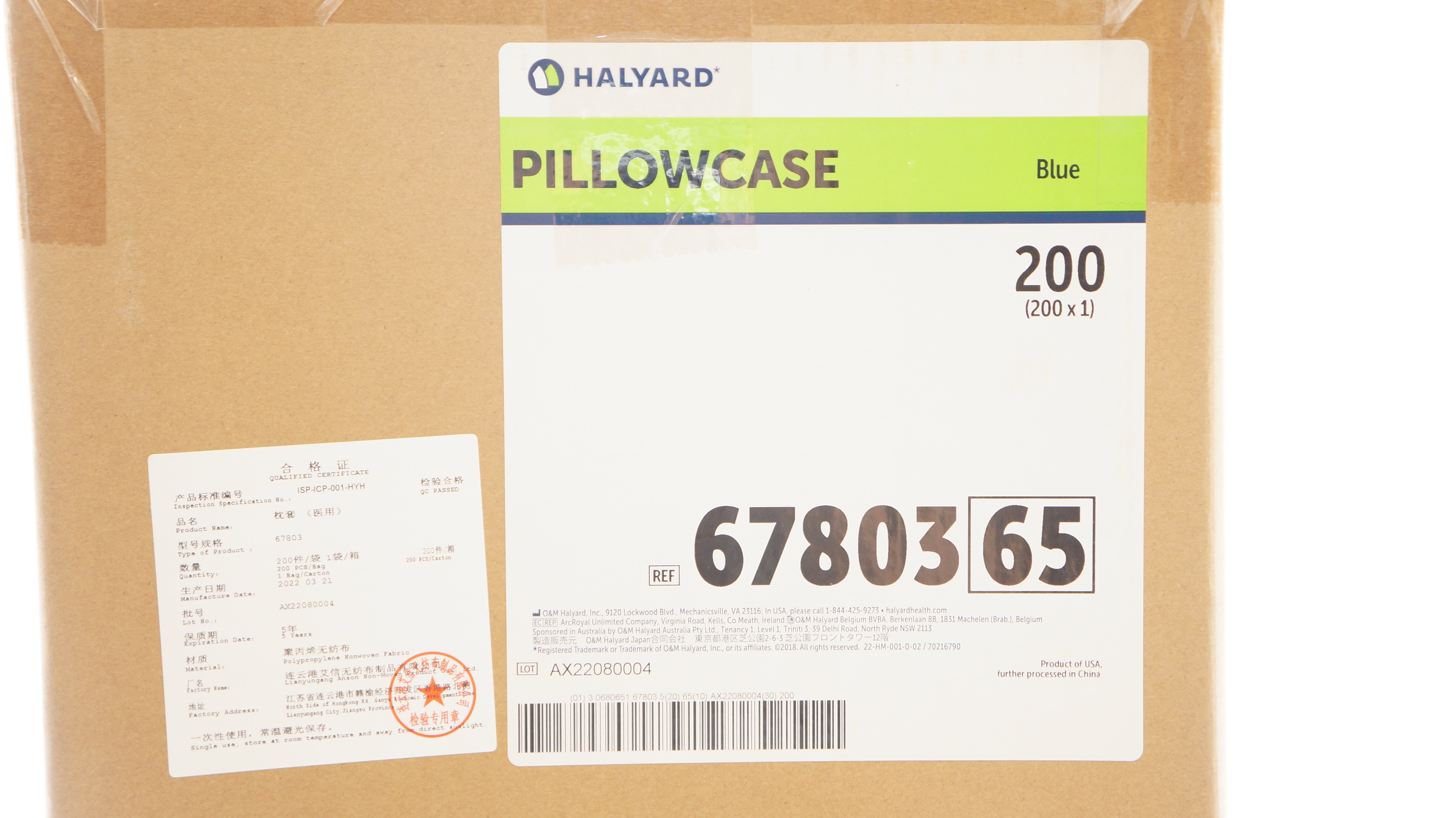 Halyard 67803 Pillowcase, Blue - Case of 200