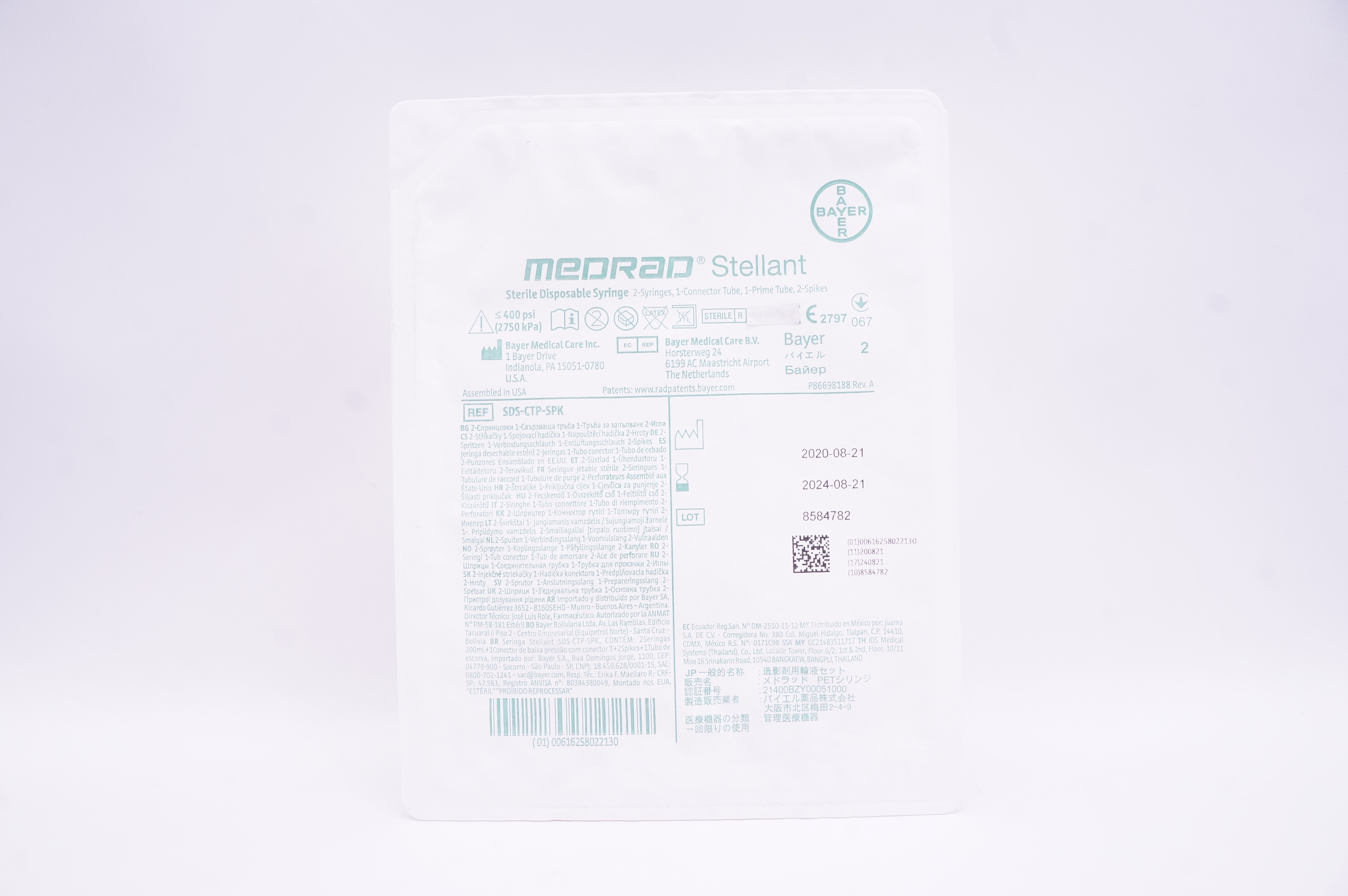 Bayer SDS-CTP-SPK Medrad Stellant Sterile Disposable Syringe