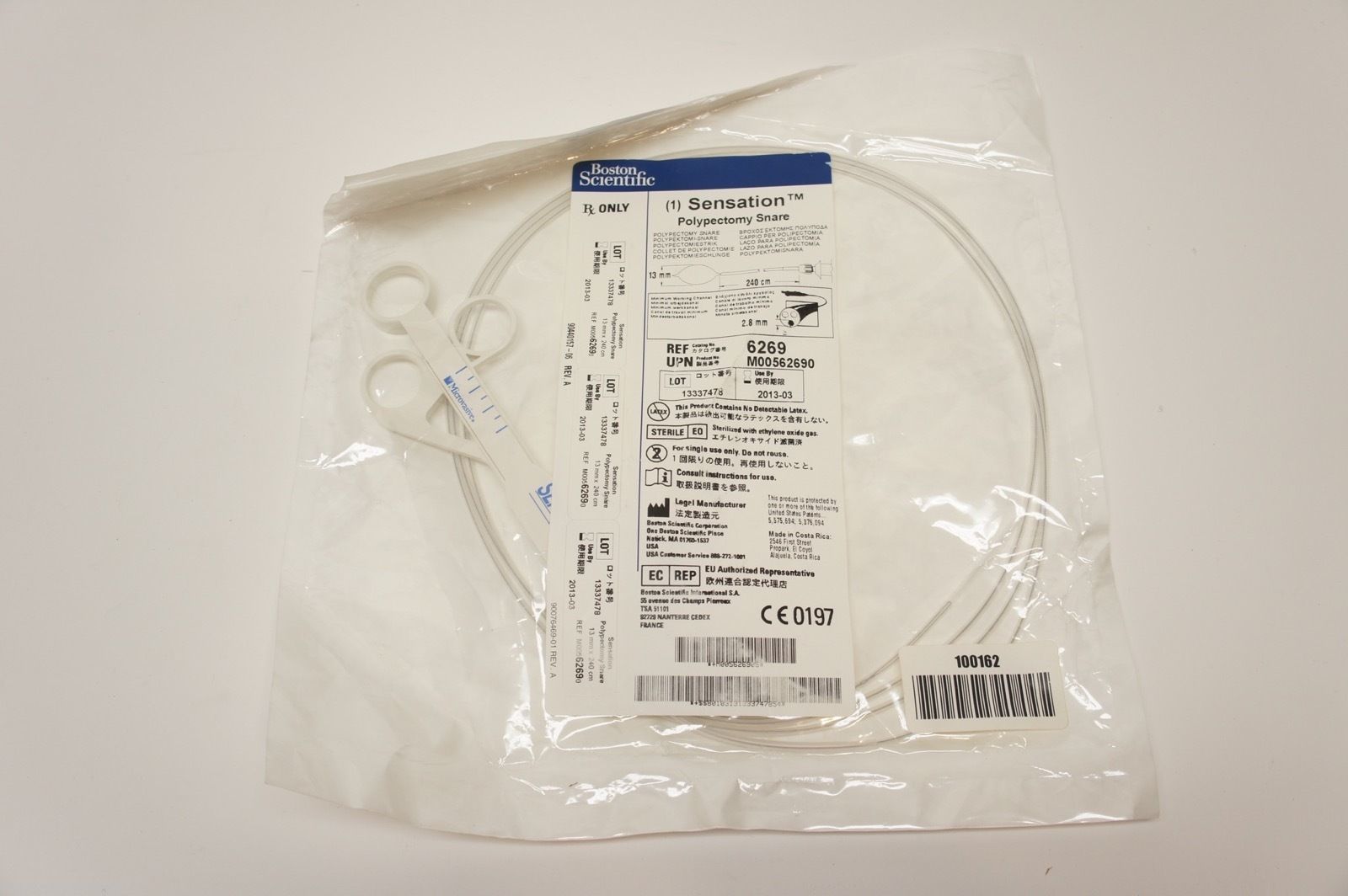 6269 ~ Boston Scientific Polypectomy Snare 13mm x 240cm (x)