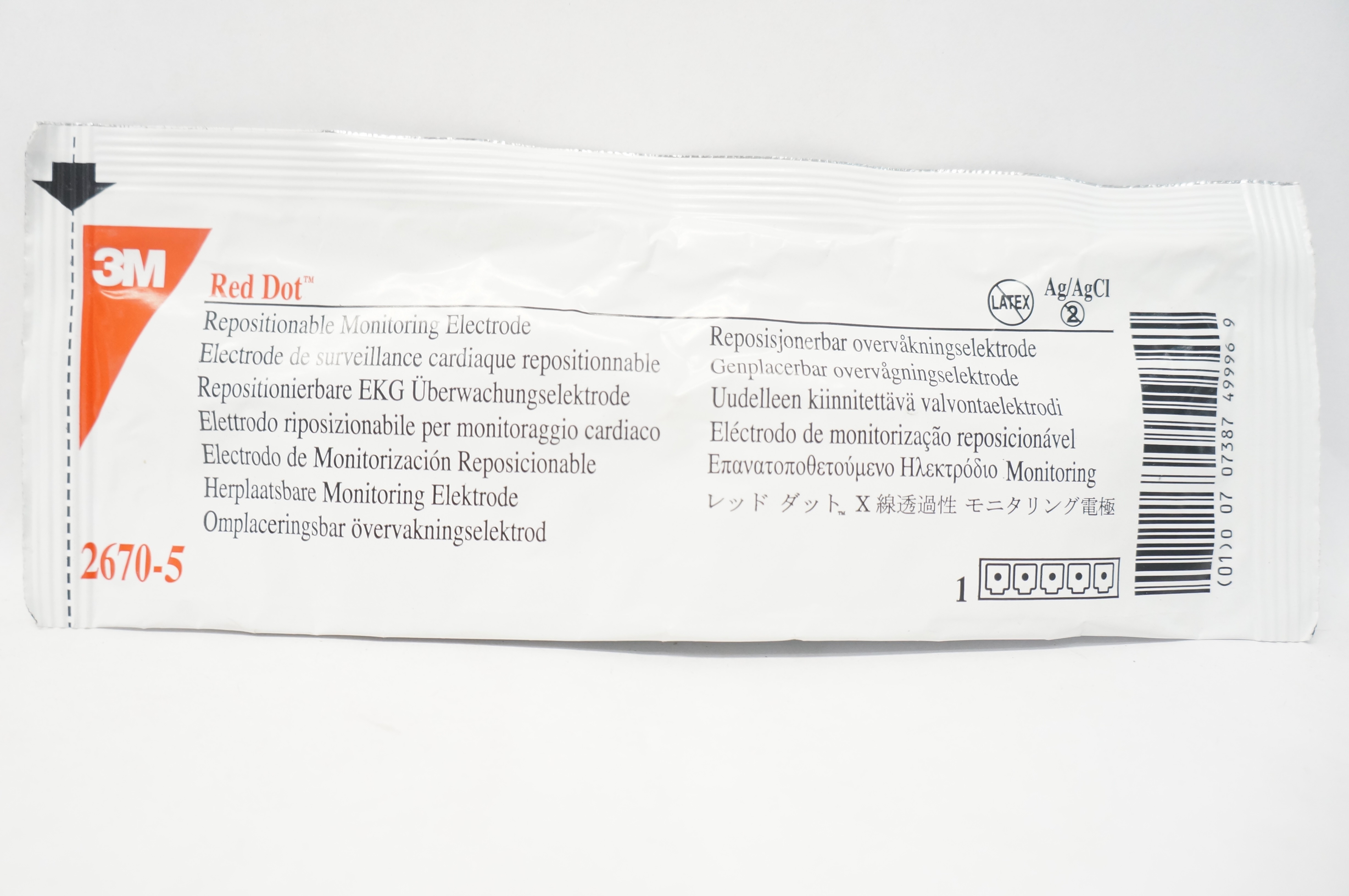 3M 2670-5 Red Dot Electrodes Repositionable Monitoring Electrode (x)