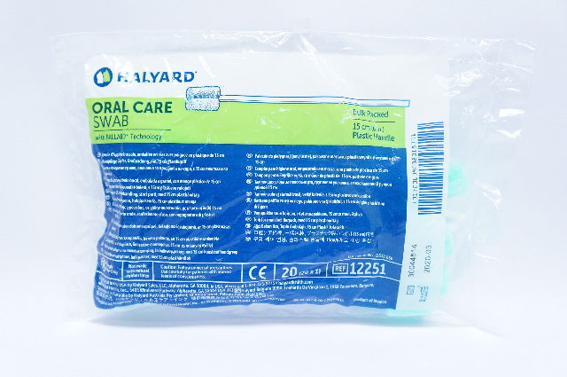 Halyard 12251 Oral Care Swab 5inch, Plastic Handle - Pack of 20