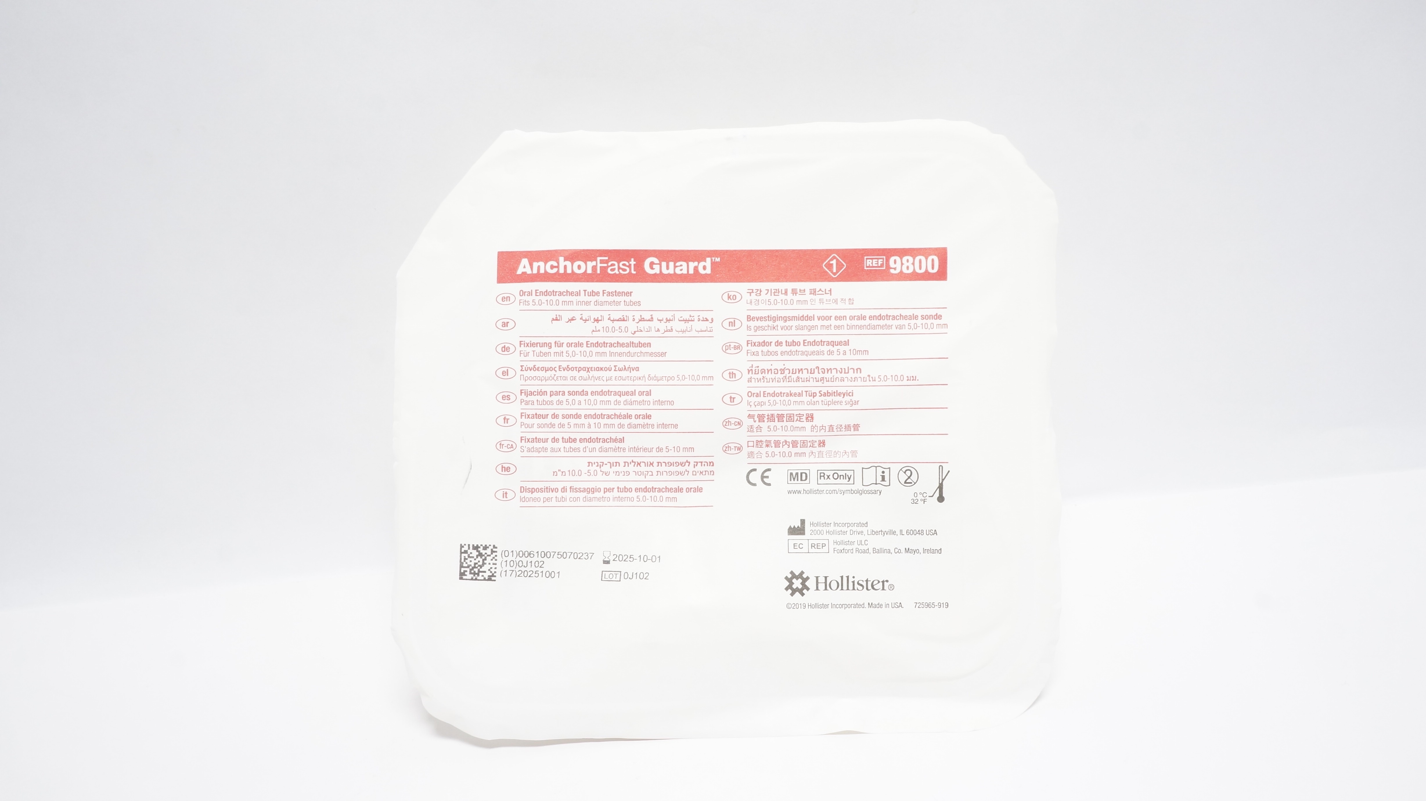 Hollister 9800 AnchorFast Guard Oral Endotracheal Tube Fastener 5.0-10.0mm (x)