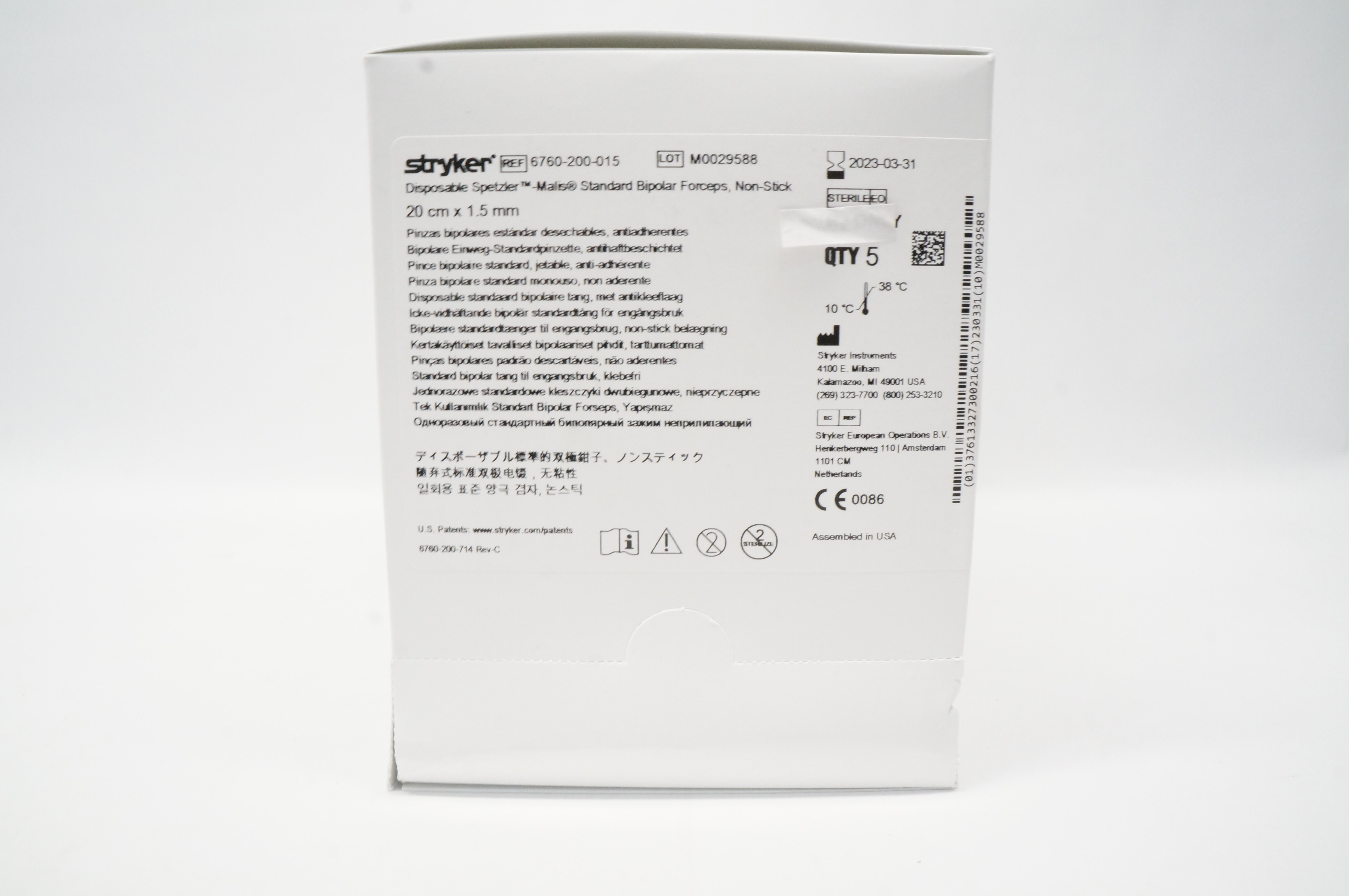 Stryker 6760-200-015 Spetzler-Malis Bipolar Forceps 20cm x 1.5mm - Box of 5