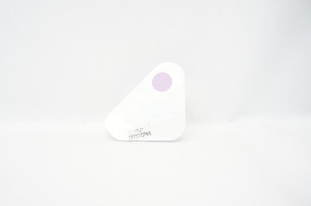 Allergan Natrelle Smooth Tissue Expander