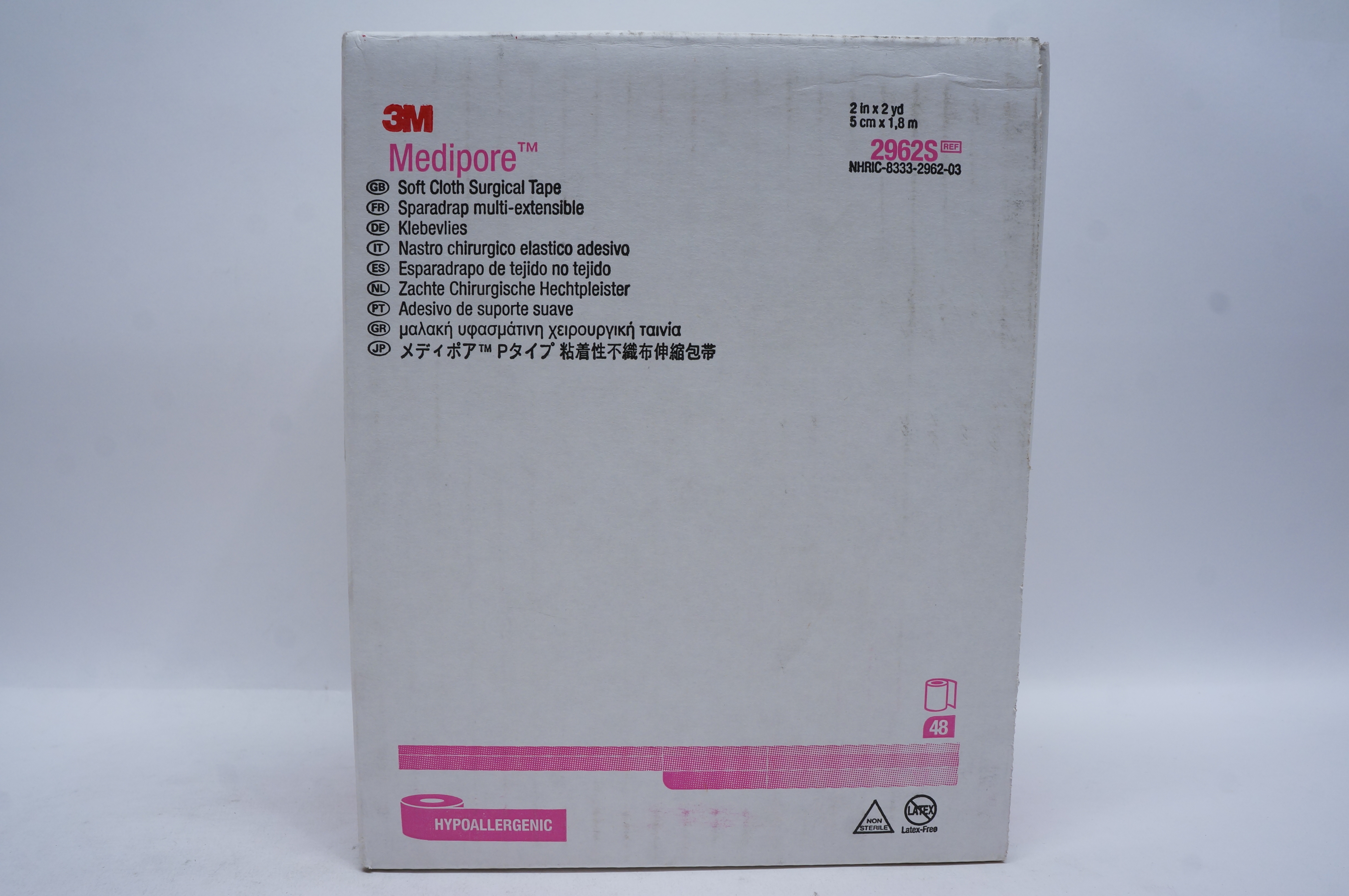 3M 2962S Medipore Soft Cloth Surgical Tape 2inch x 2yd. (x) - Box of 48