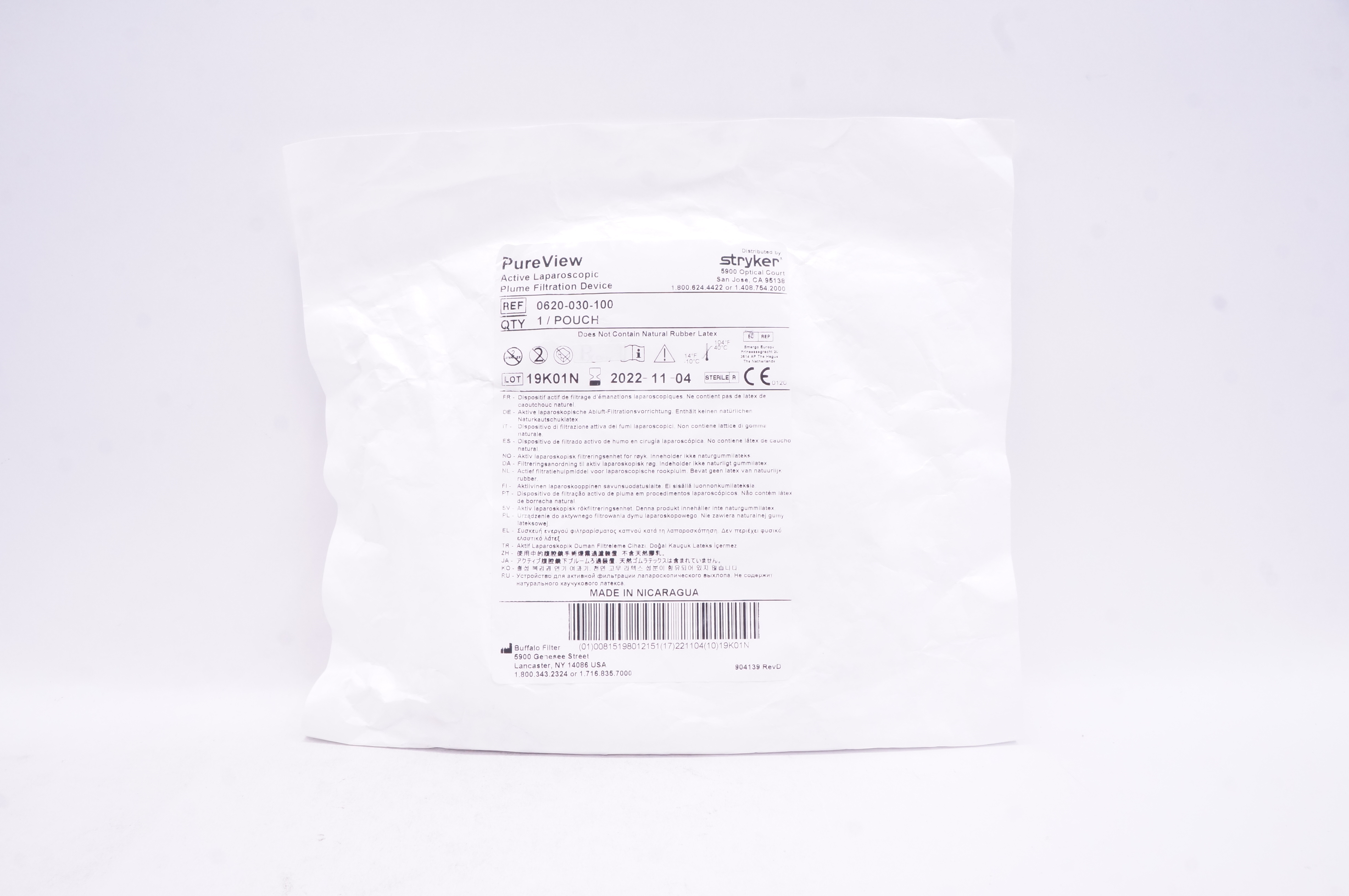 Stryker 0620-030-100 PureView Active Laparoscopic Plume Filtration Device