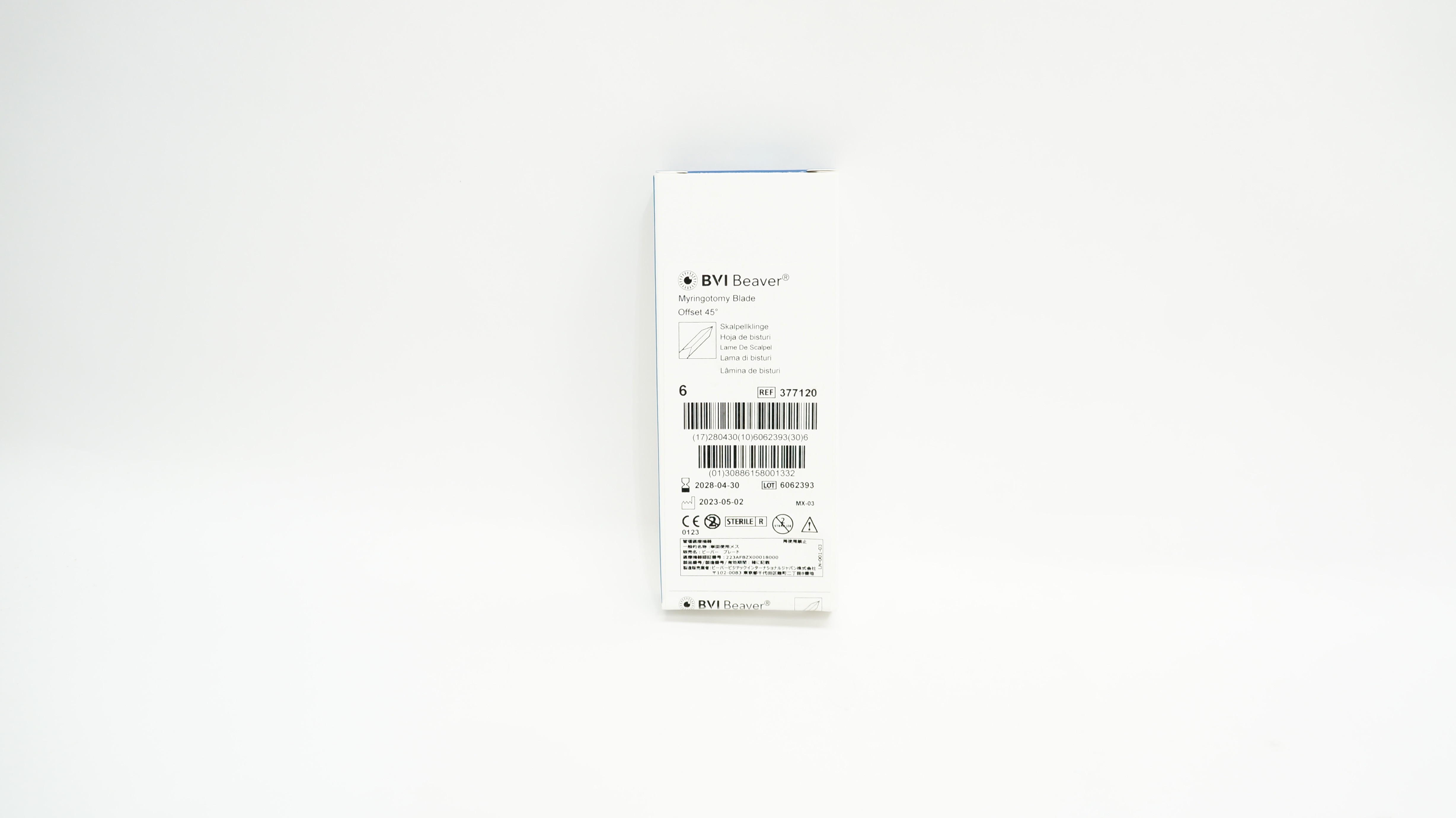 BVI Beaver 377120 Myringotomy Blade Offset 45degree - Box of 4