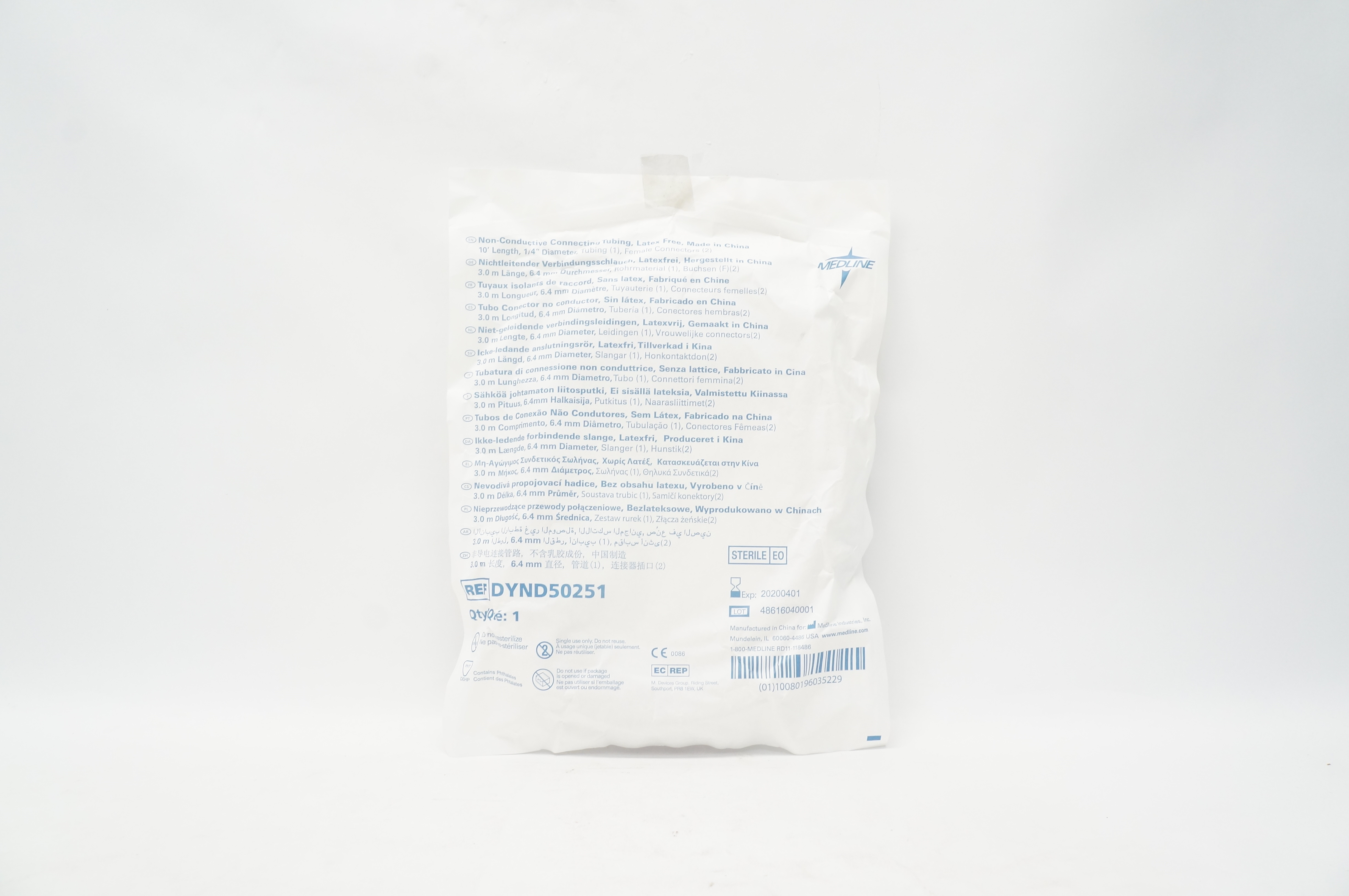 Medline DYND50251 Non-Conductive Connecting Tubing 1/4in x 10F (x)