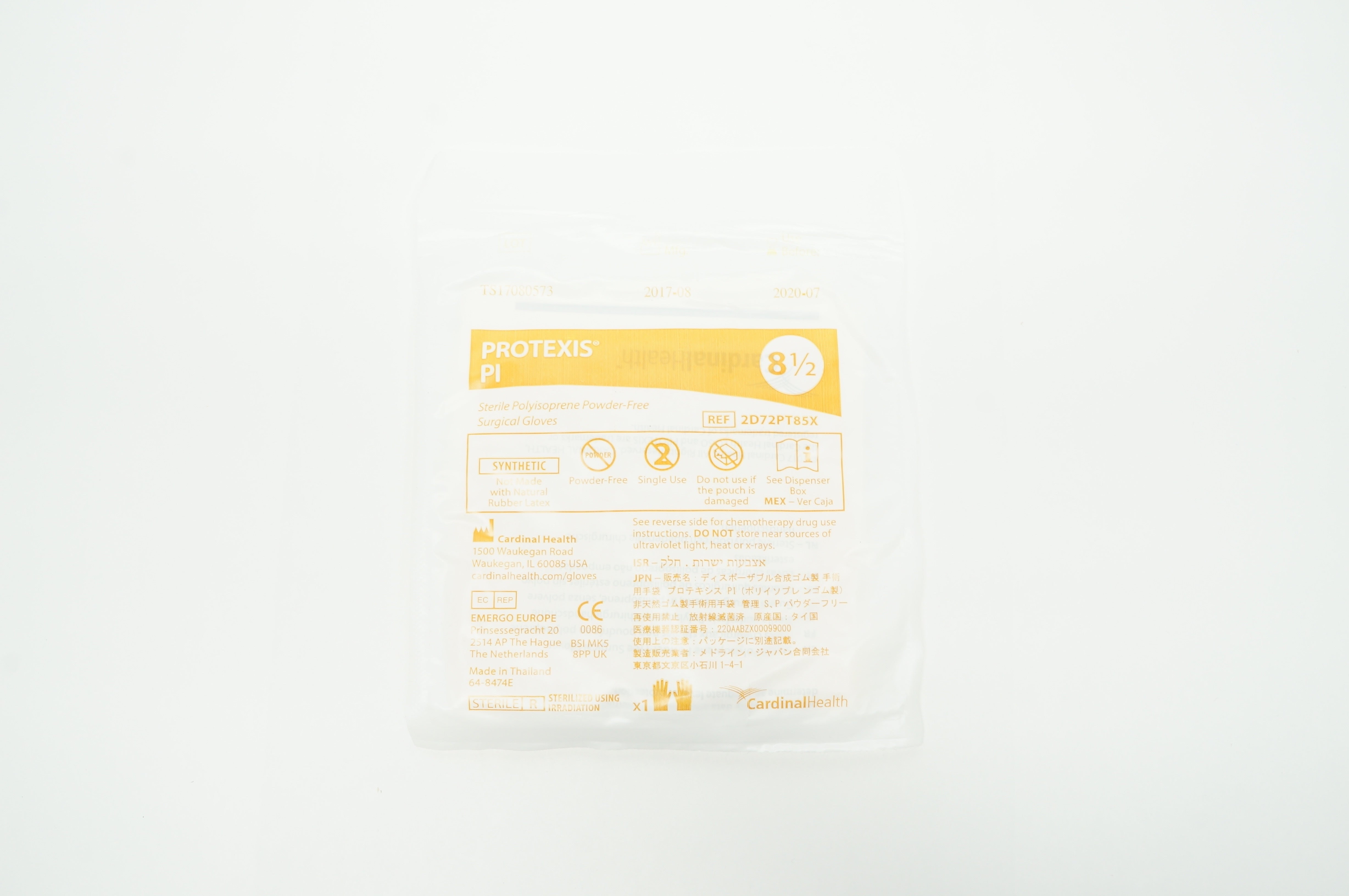 Cardinal Health 2D72PT85X Protexis PI Polyisoprene Surgical Gloves 8 1/2 (x)