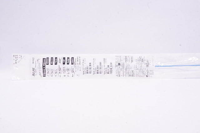 Bard AT75224 Atlas PTA Balloon Dilatation Catheter 22x40mm (x)