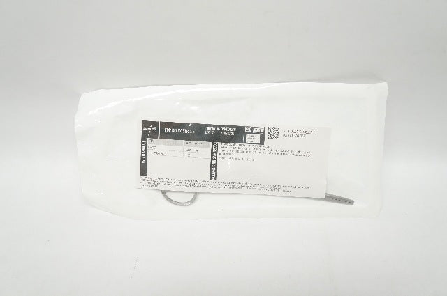 Medline DYND04301 FCP Kelly STR 5.5