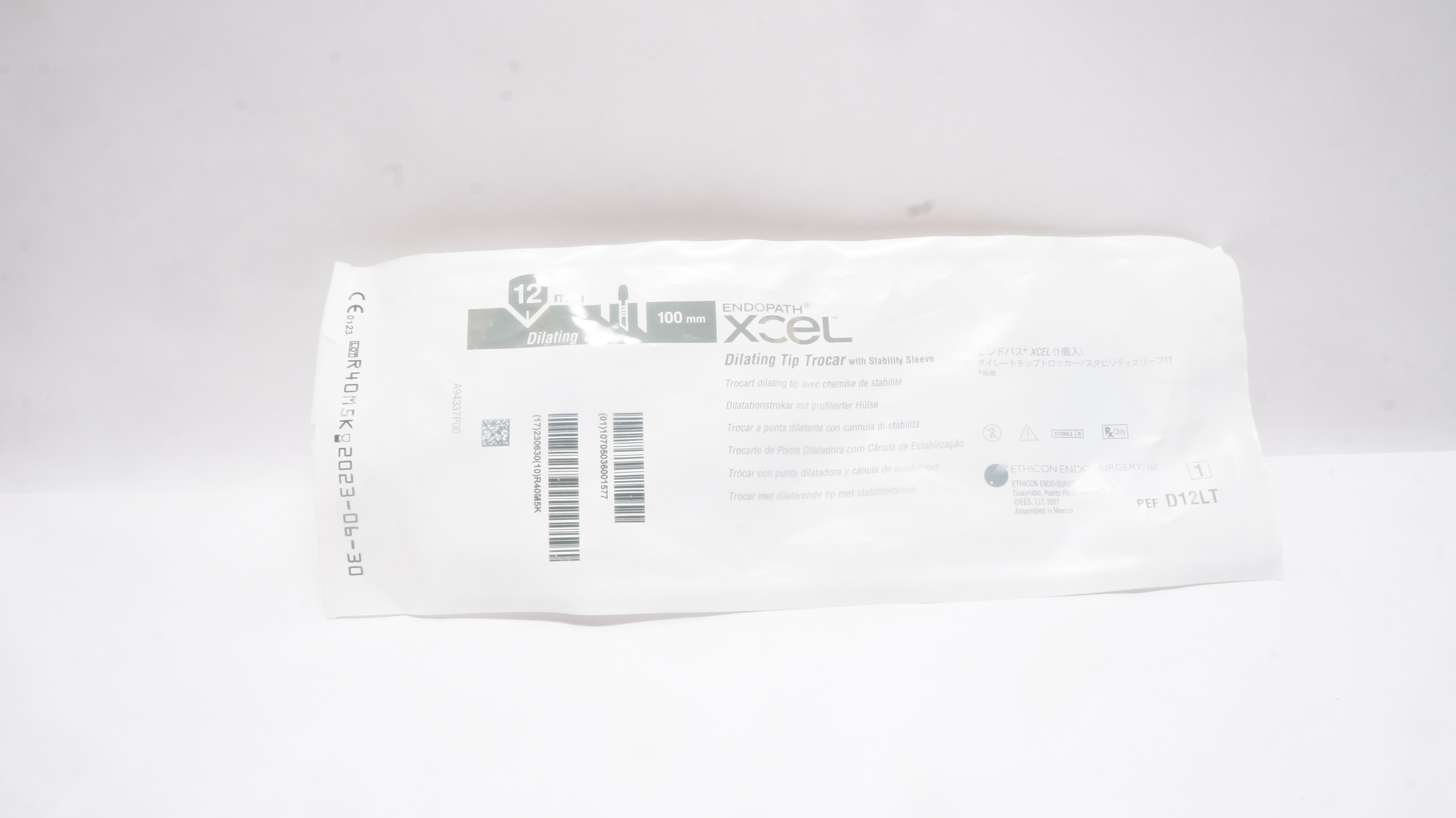 Ethicon 2D12LT Xcel Dilating Tip Trocar 100mm (x)