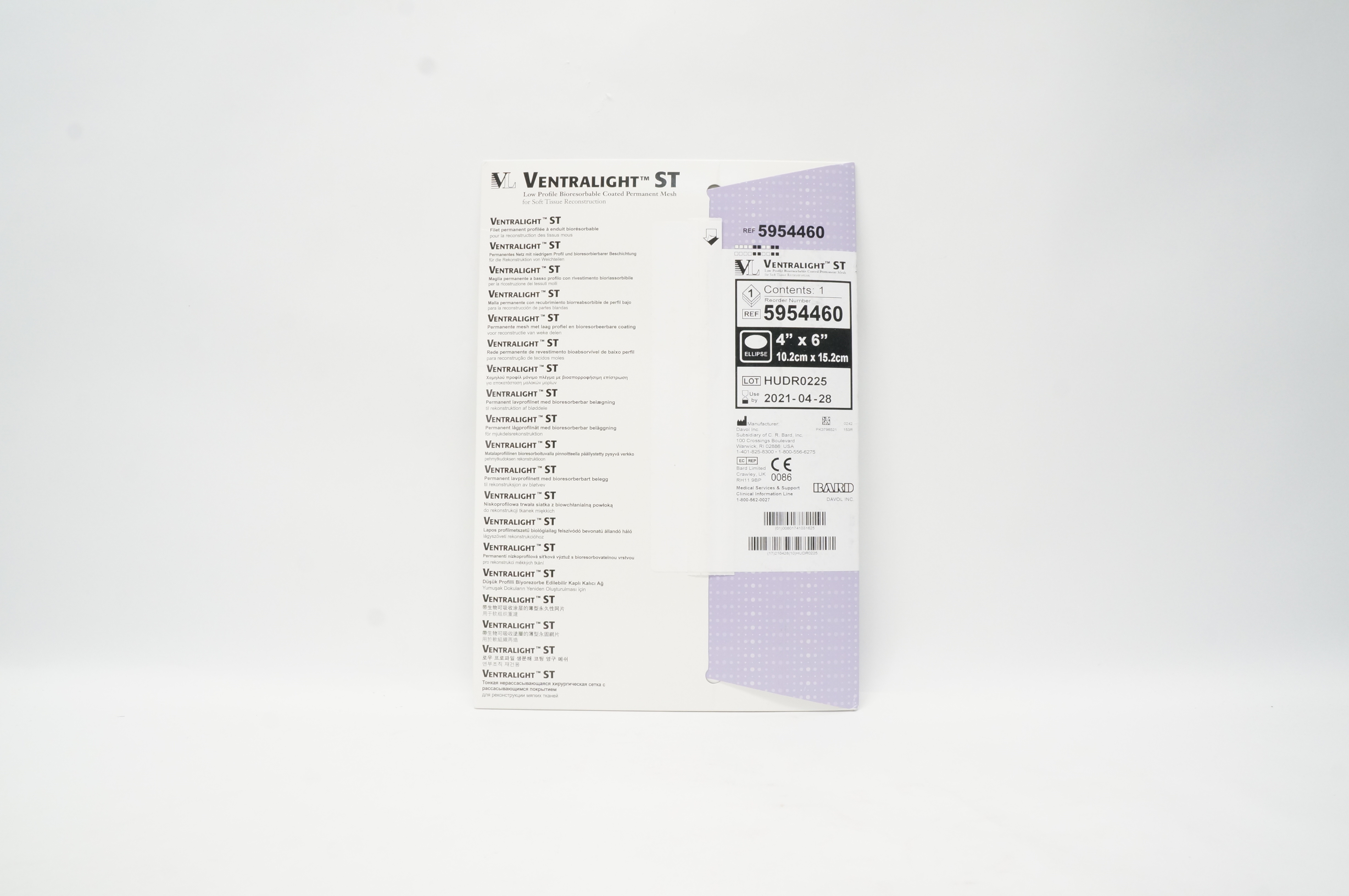 Bard 5954460 Low Profile Bioresorbable Coated Permanent Mesh 4inch x 6inch (x)