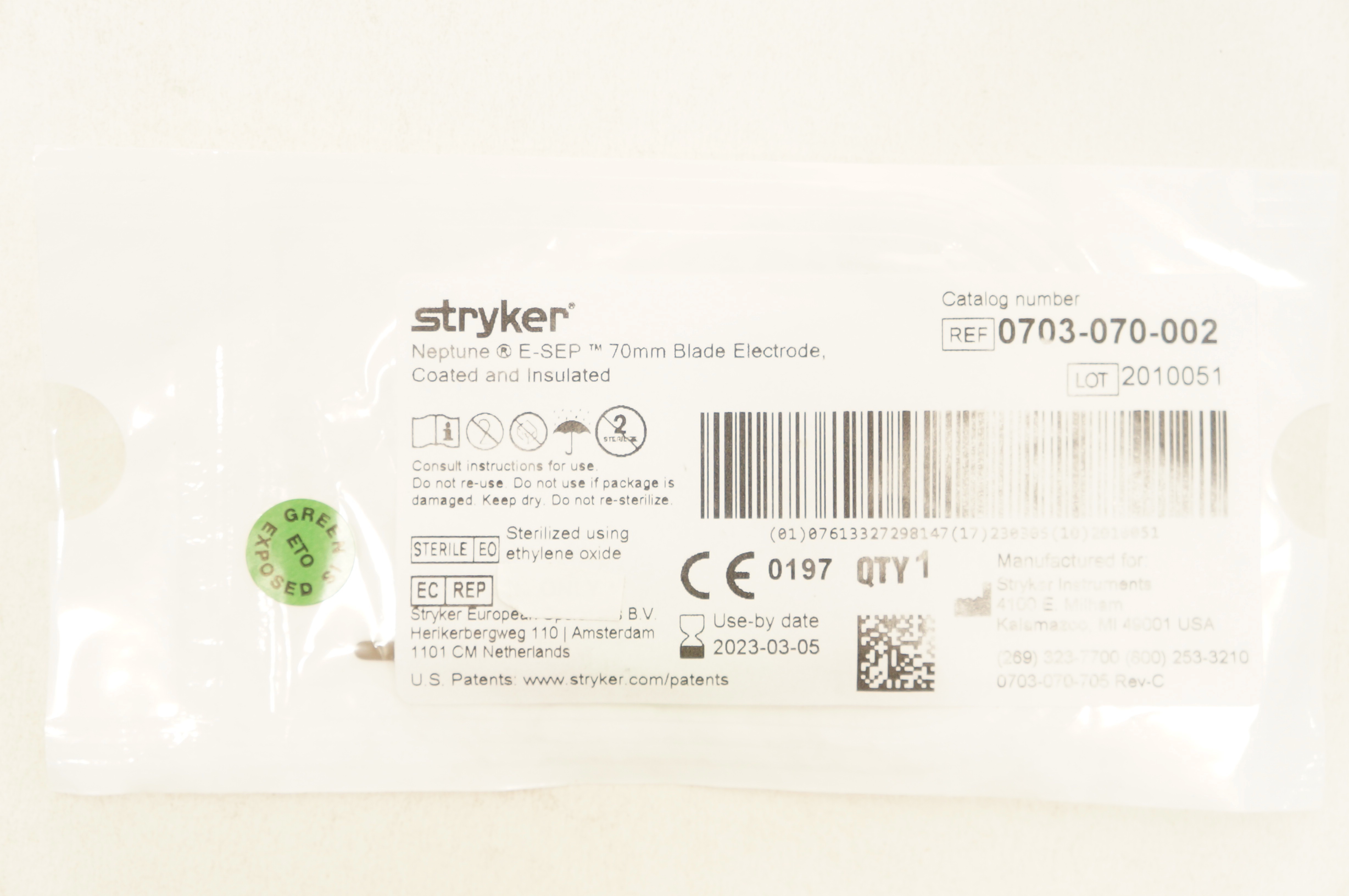 Stryker 0703-070-002 Neptune E-SEP 70mm Blade Electrode Coated