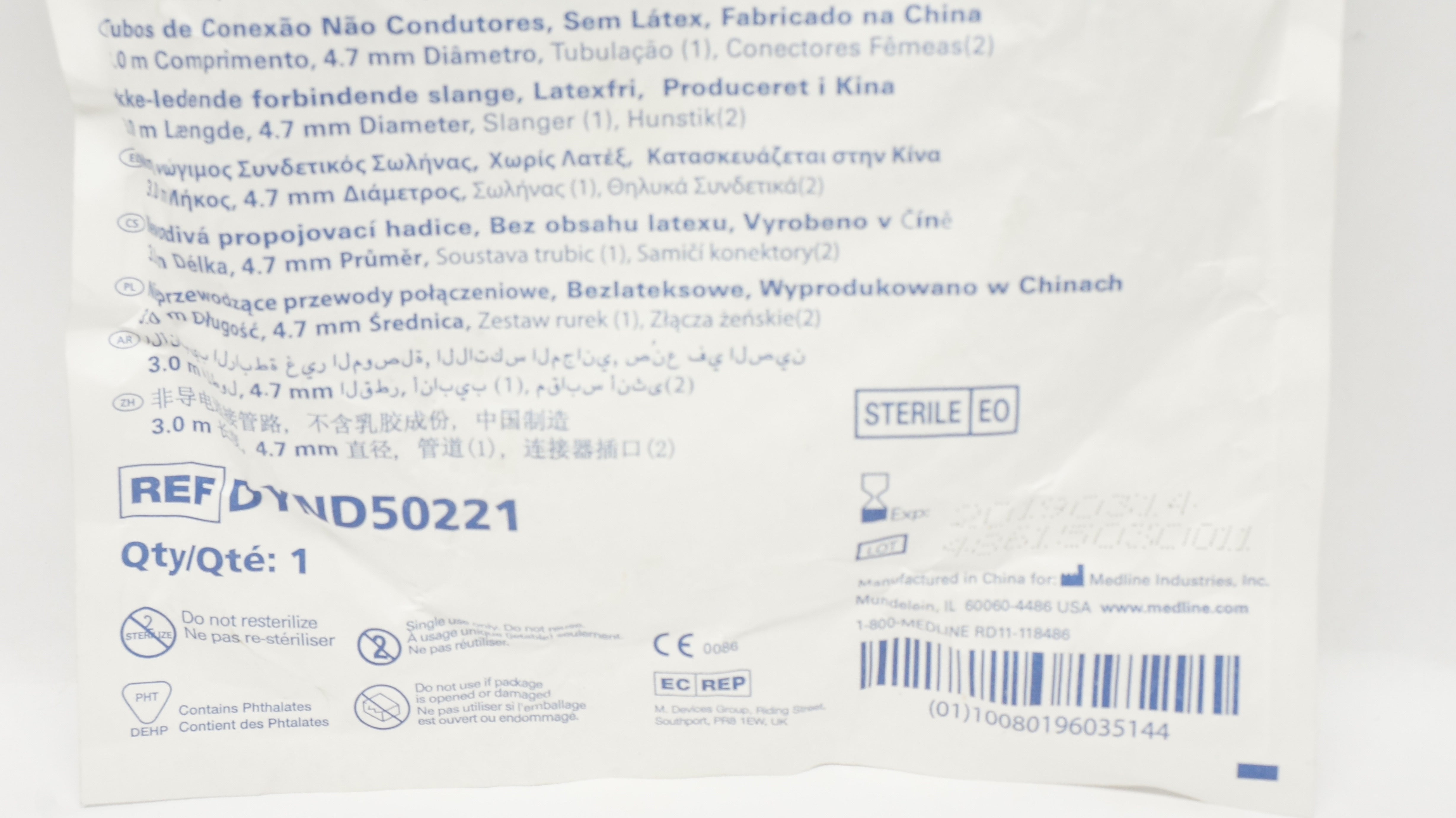 Medline DYND50221 Non-Conductive Connecting Tubing 10Ft Length 3/16inch Diam (x)