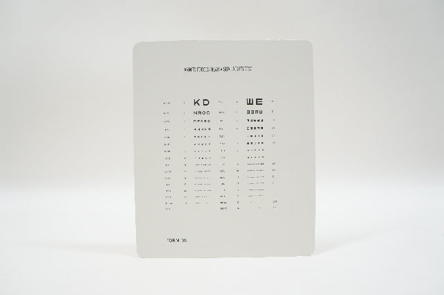 HOPP Plastics Armed Focus Near Visual Acuity Test, Form 3N
