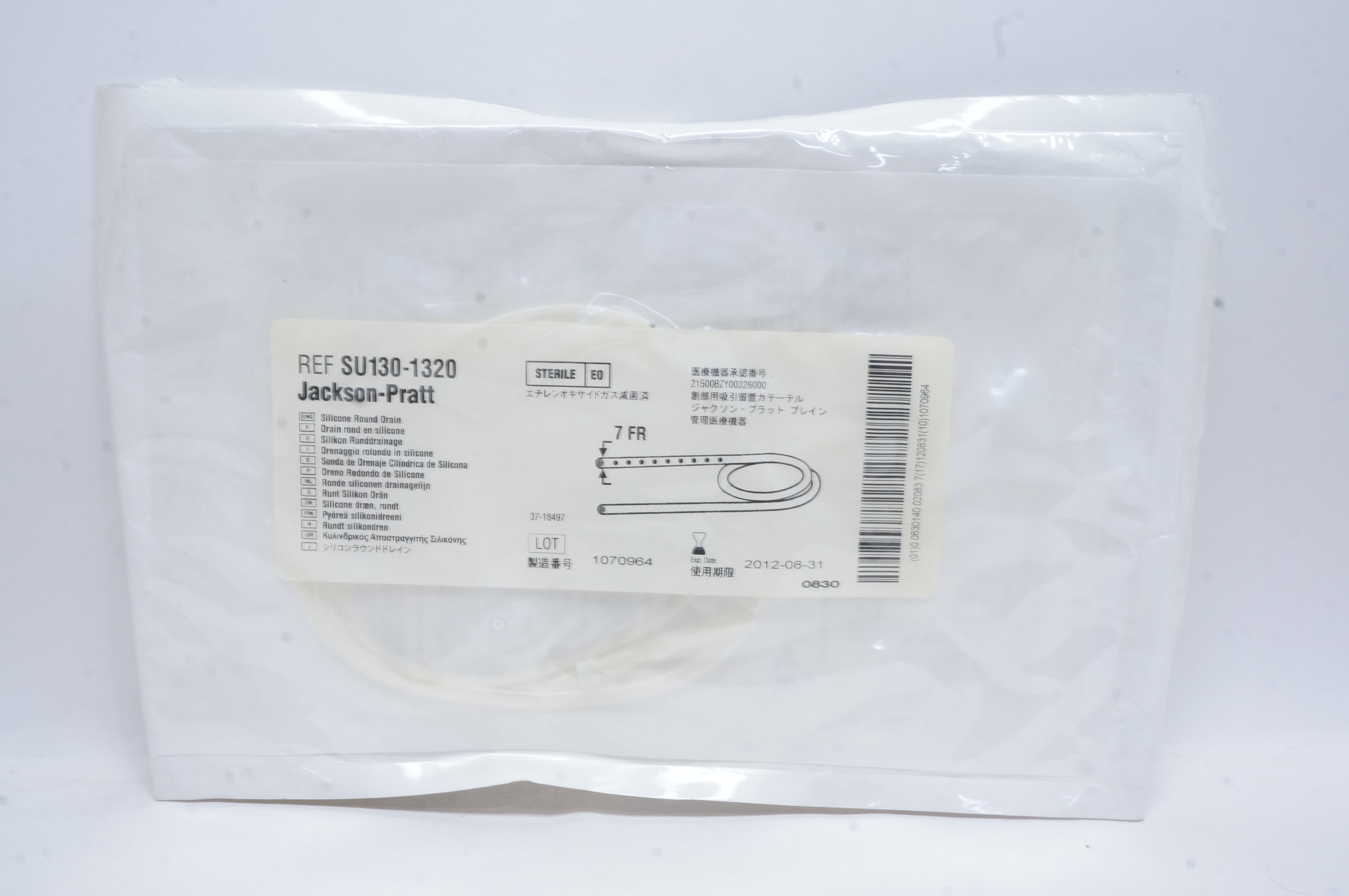 Cardinal Health SU130-1320 Jackson-Pratt Silicon Round Drain 7Fr. (x)