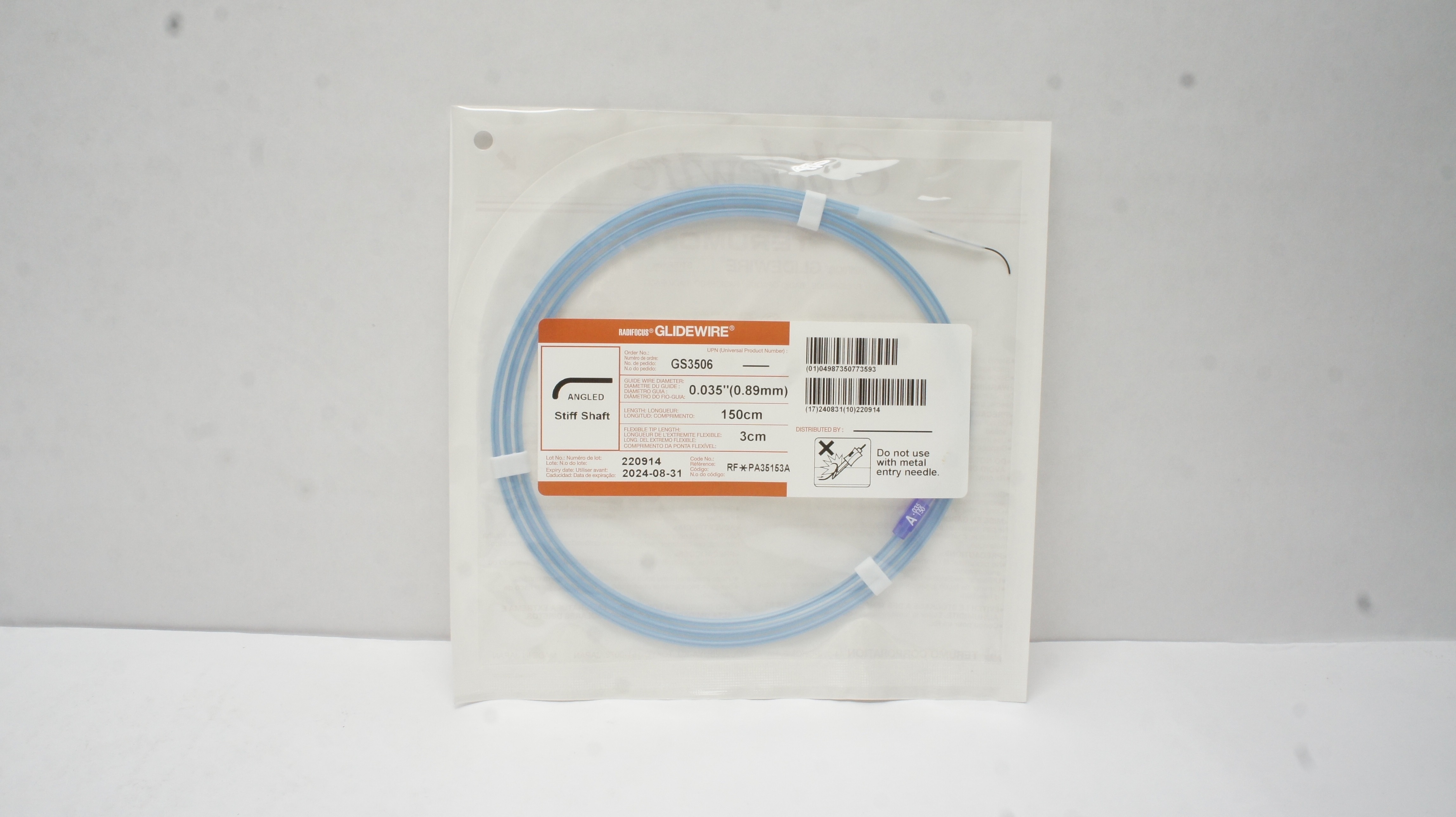 Terumo PA35153A Radifocus Glidewire 0.035inch x 150 x 3cm