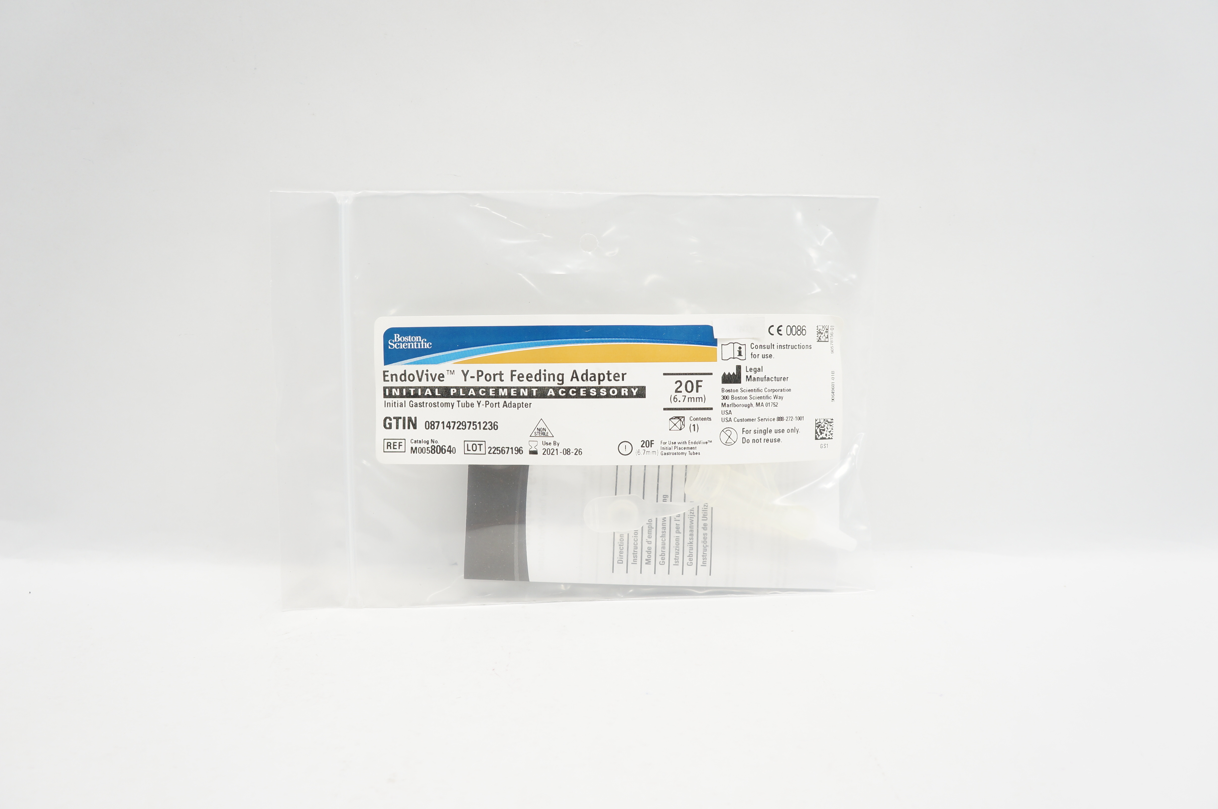 Boston Scientific 8064 EndoVive Y-Port Feeding Adapter (x)