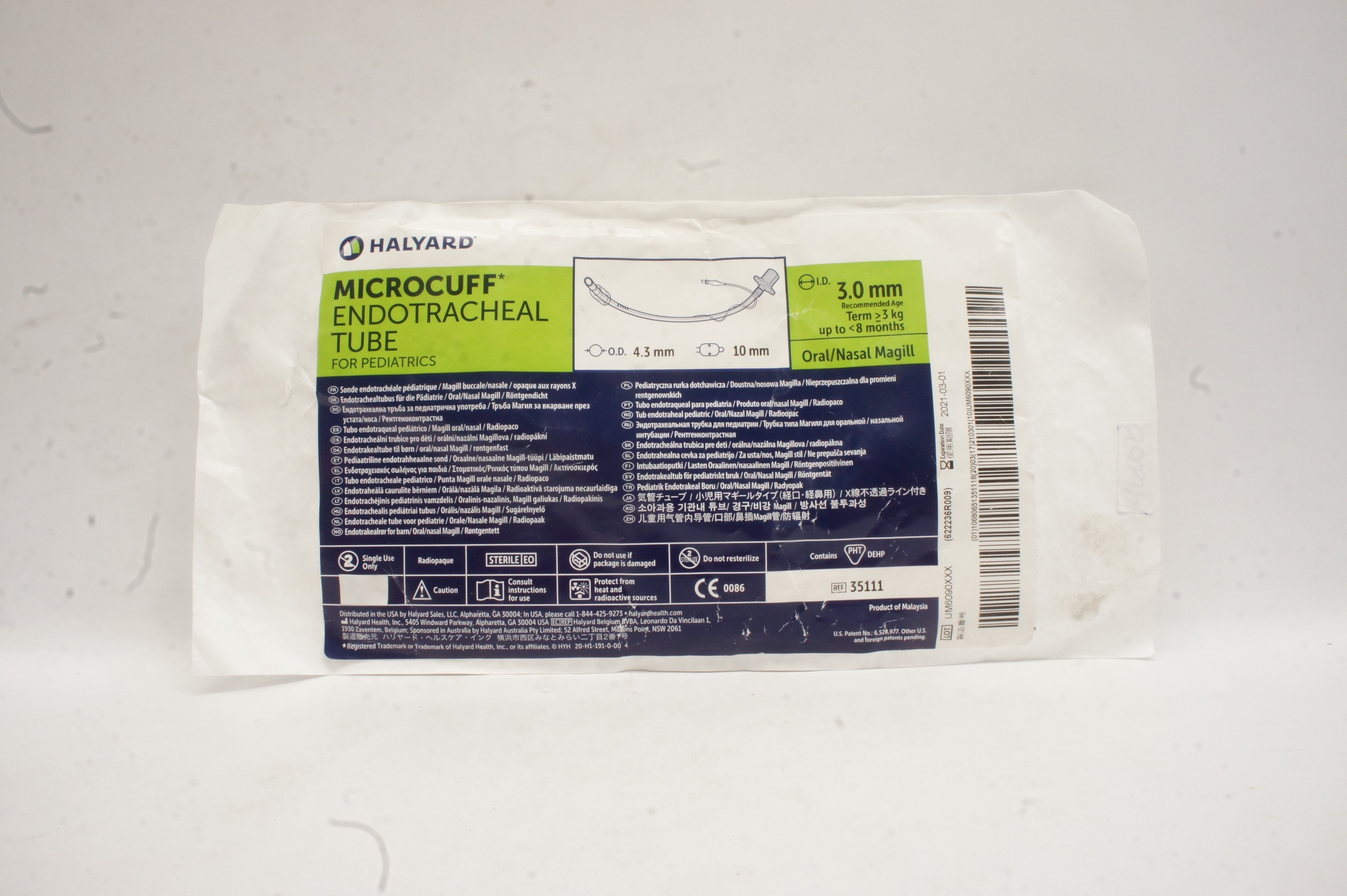Halyard 35111 Microcuff Endotracheal Tube 3.0mm Term ≥ 3kg up to < 8 Months (x)