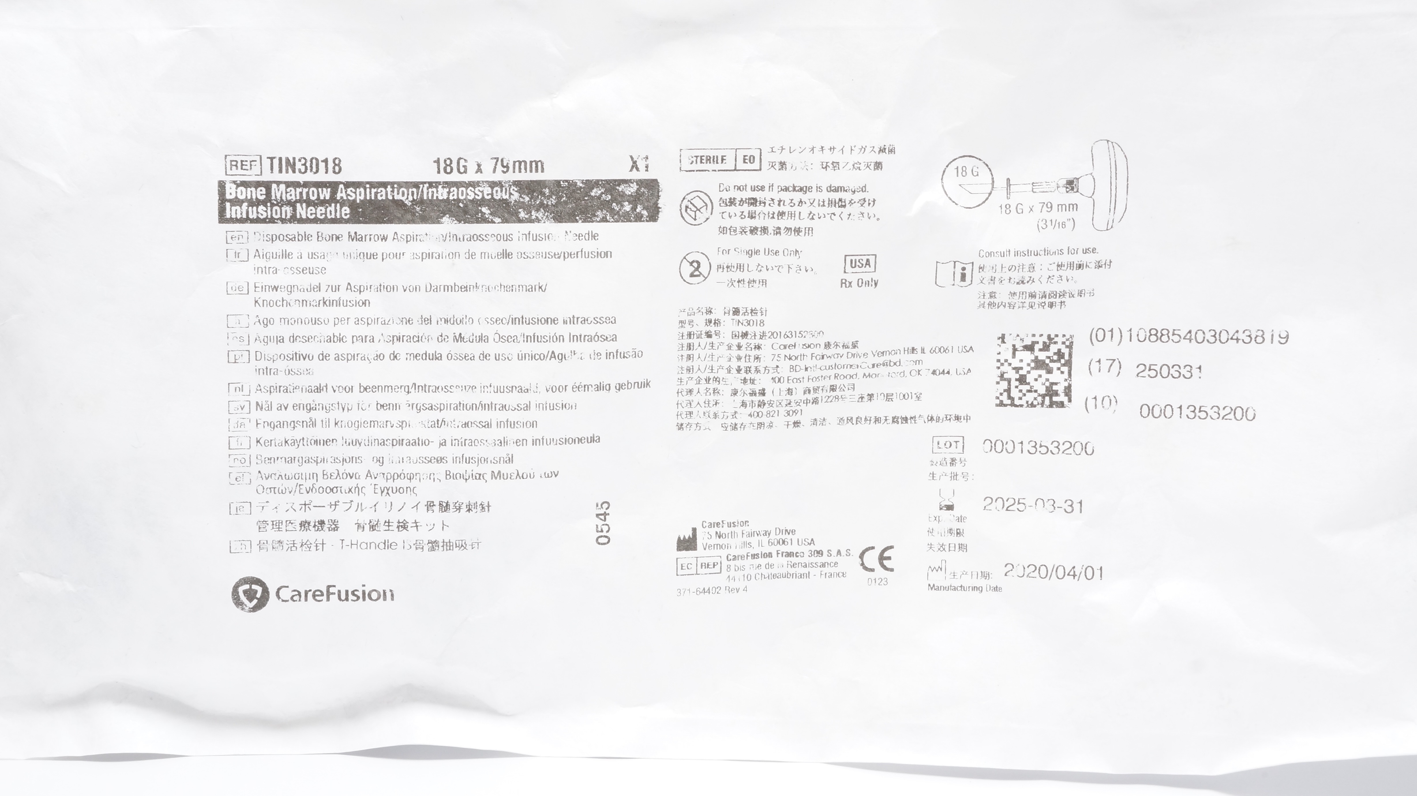 CareFusion TIN3018 Bone Marrow Aspiration/Intraosseous Infusion Ndle 18G x 79mm