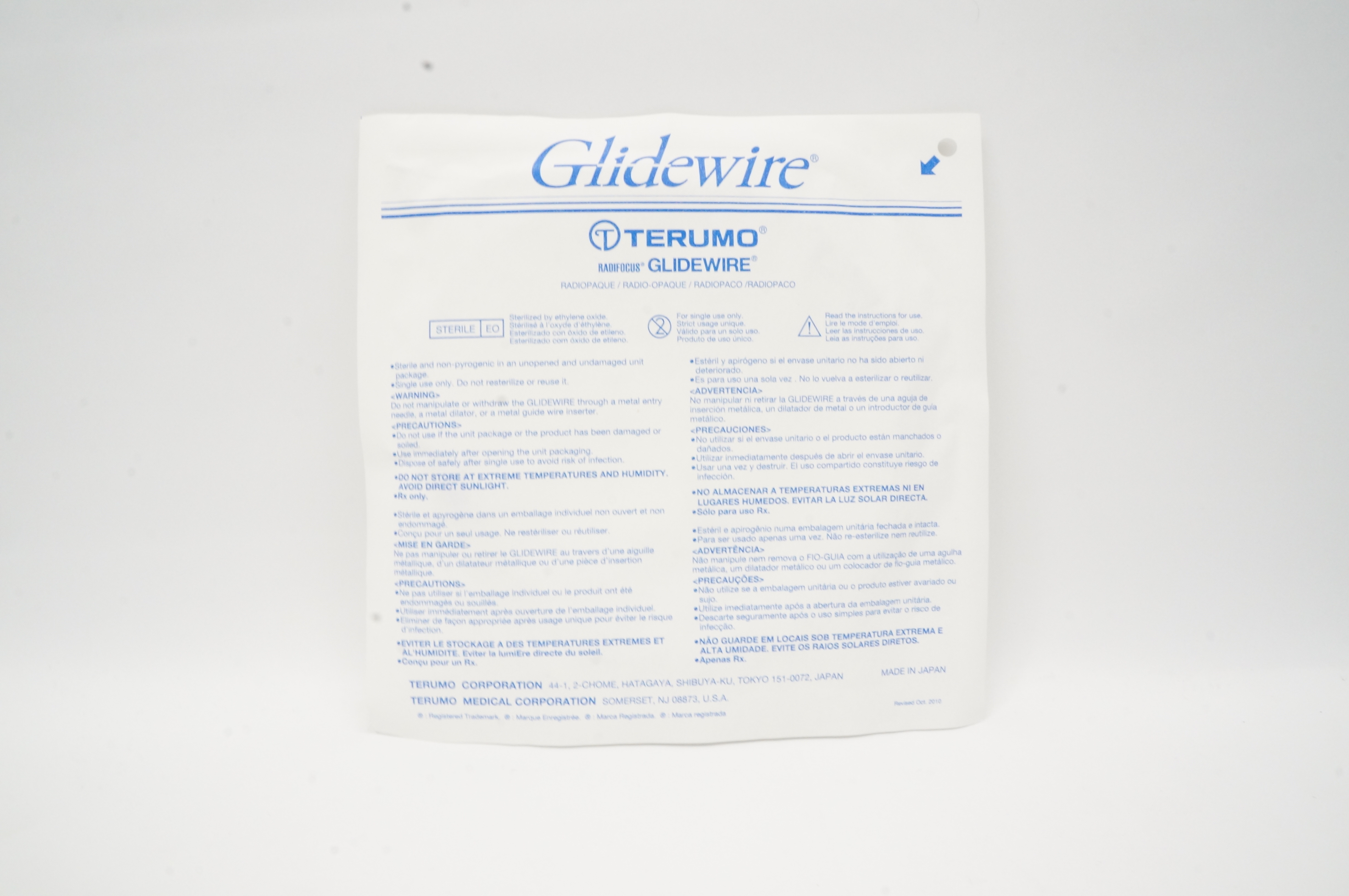 Terumo GR3501 Radiofocus Glidewire Straight 0.035inch x 150cm x 3cm