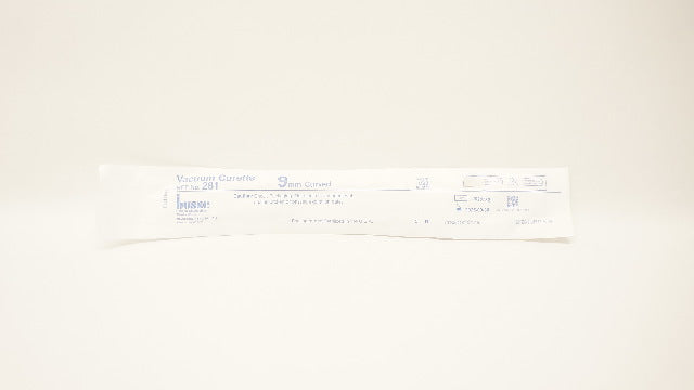 Busse 281 Vacuum Curette 9mm Curved