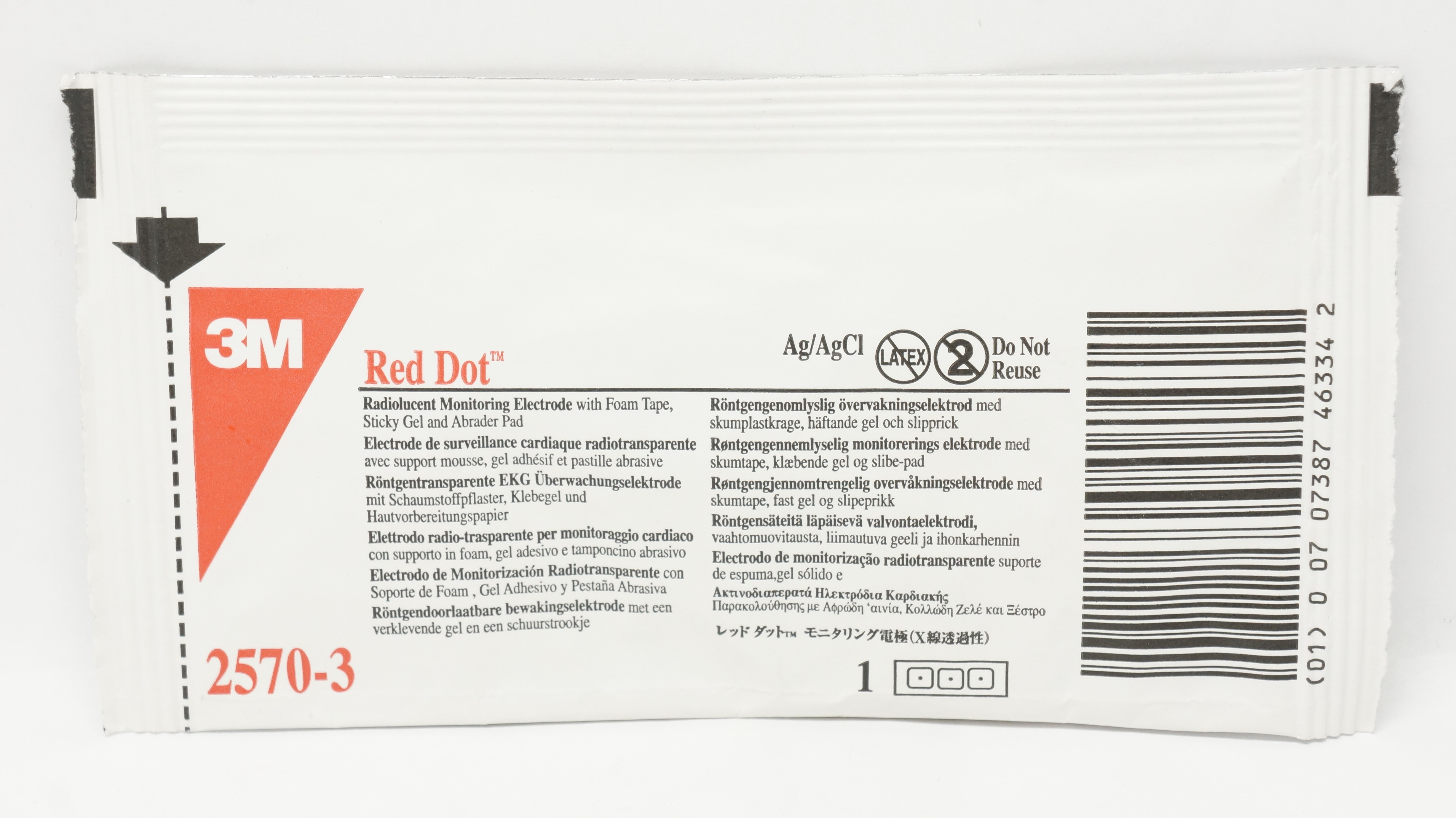 3M 2570-3 Red Dot Radiolucent Monitoring Electrode (x)