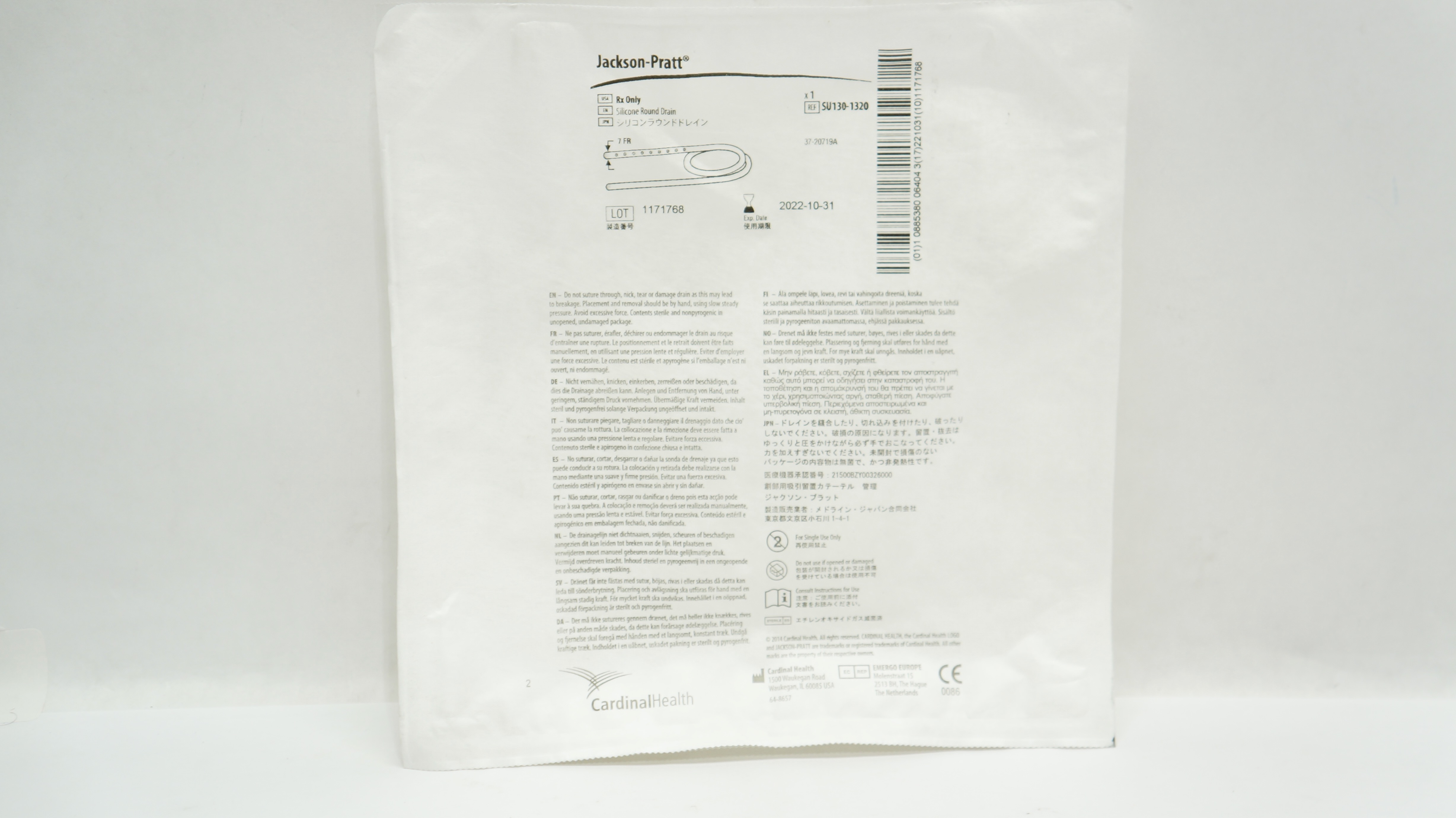 Cardinal Health SU130-1320 Jackson-Pratt Silicon Round Drain 7Fr. (x)