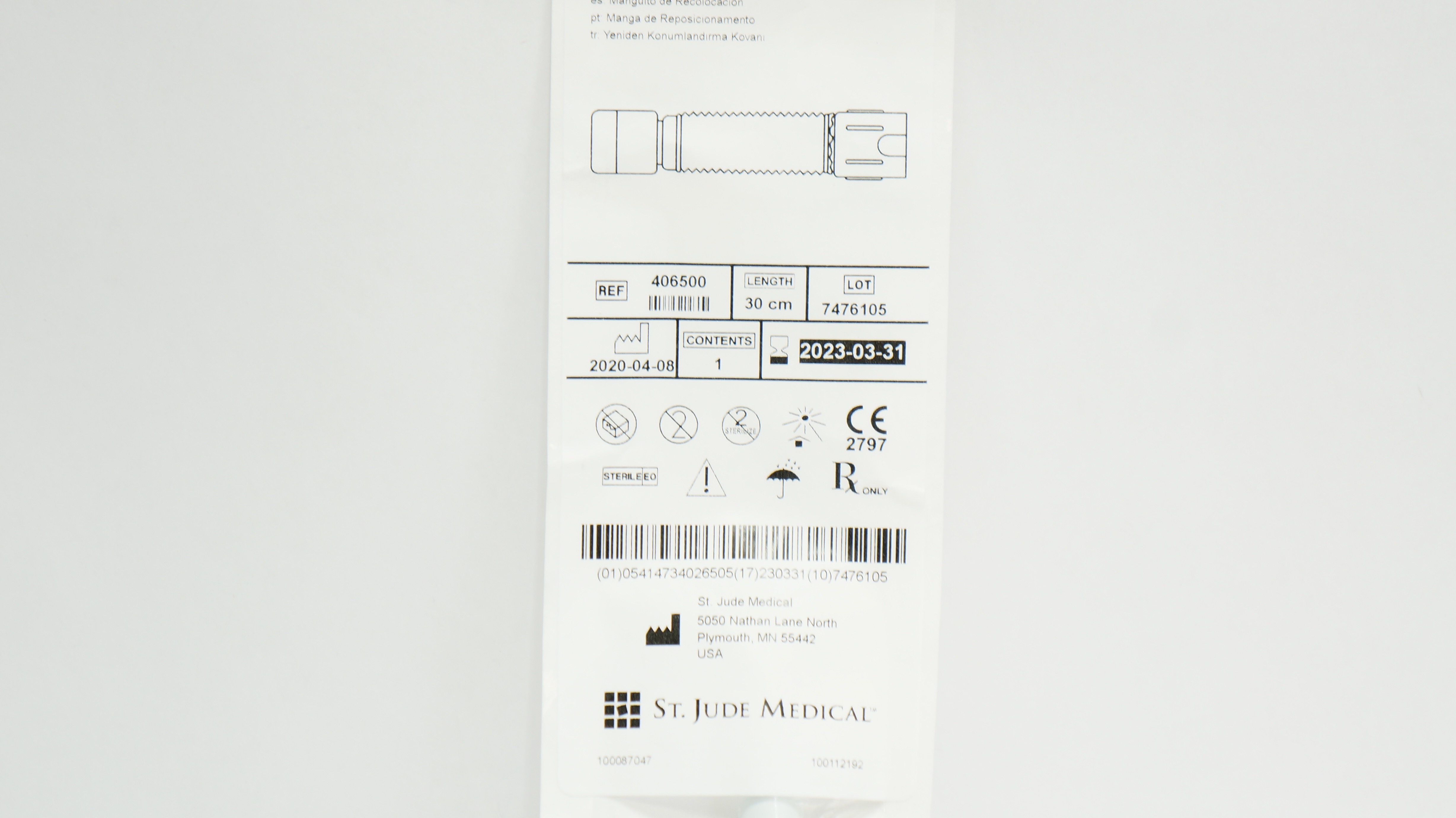 St.Jude Medical 406500 SJM Repositioning Sleeve 30cm (x)