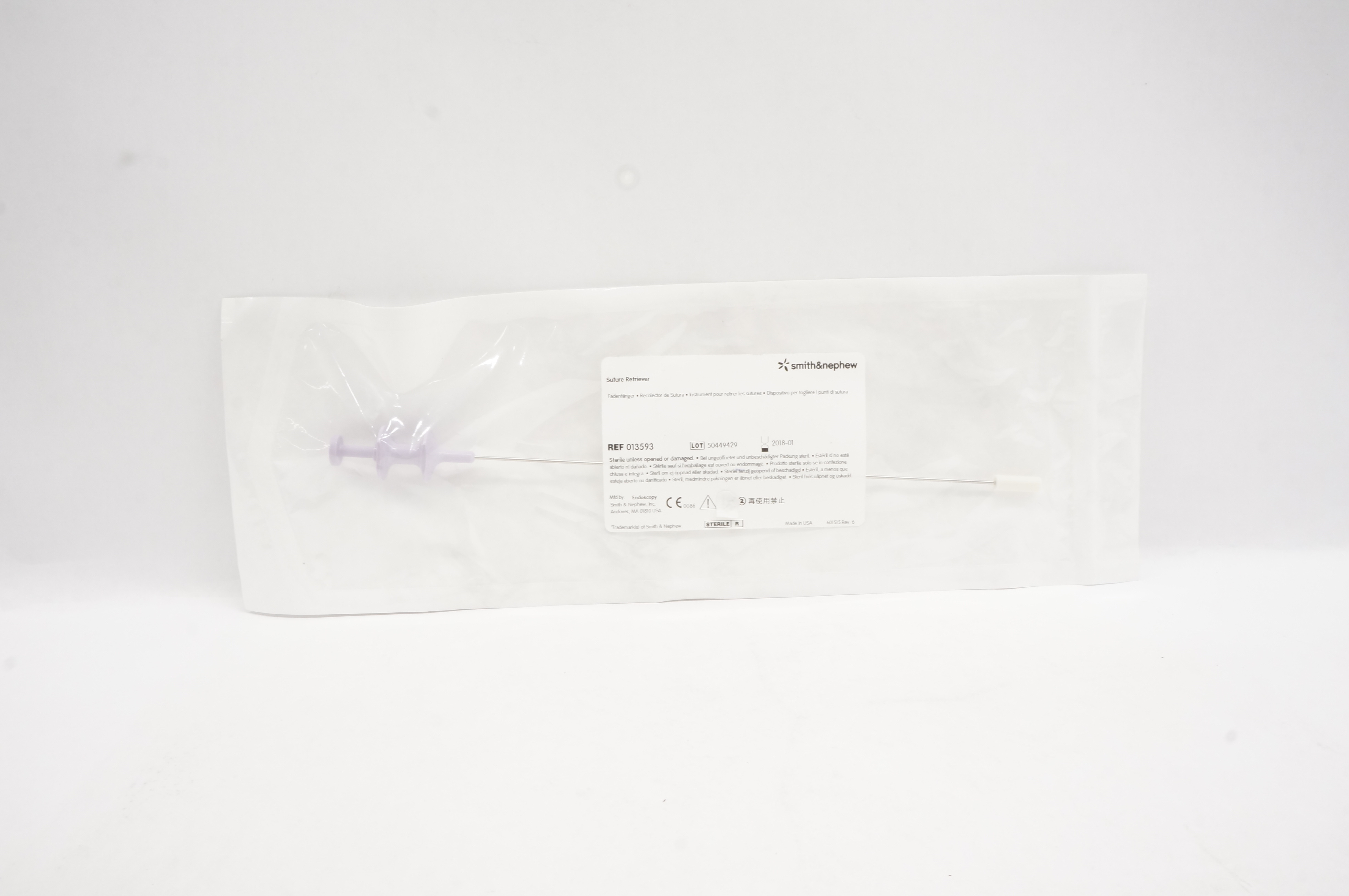 Smith&Nephew 013593 Stre Retriever (x)
