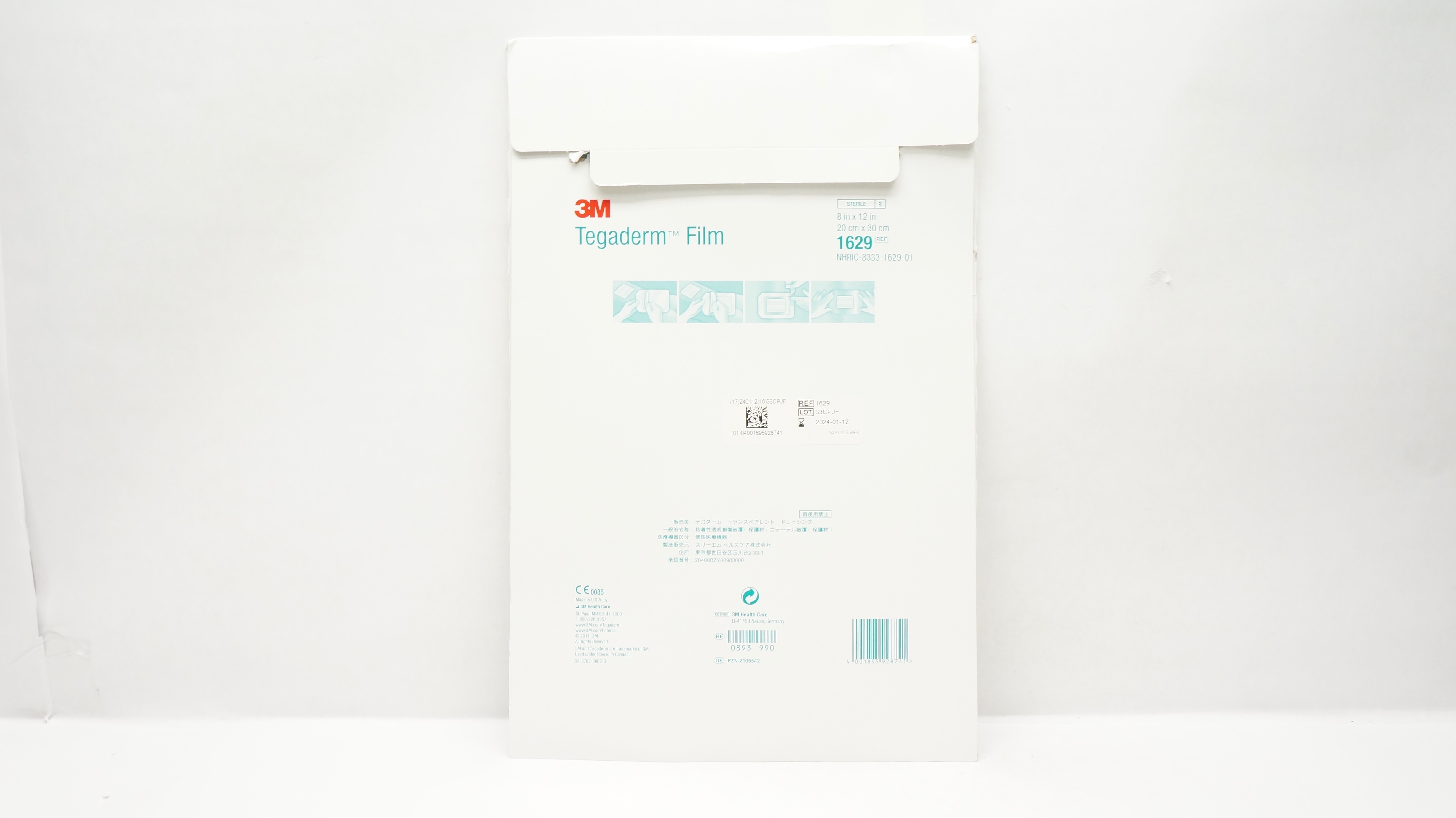 3M 1629 Tegaderm Transparent Film Dressing Frame Style 8 x 12inch(x) -Pack of 10