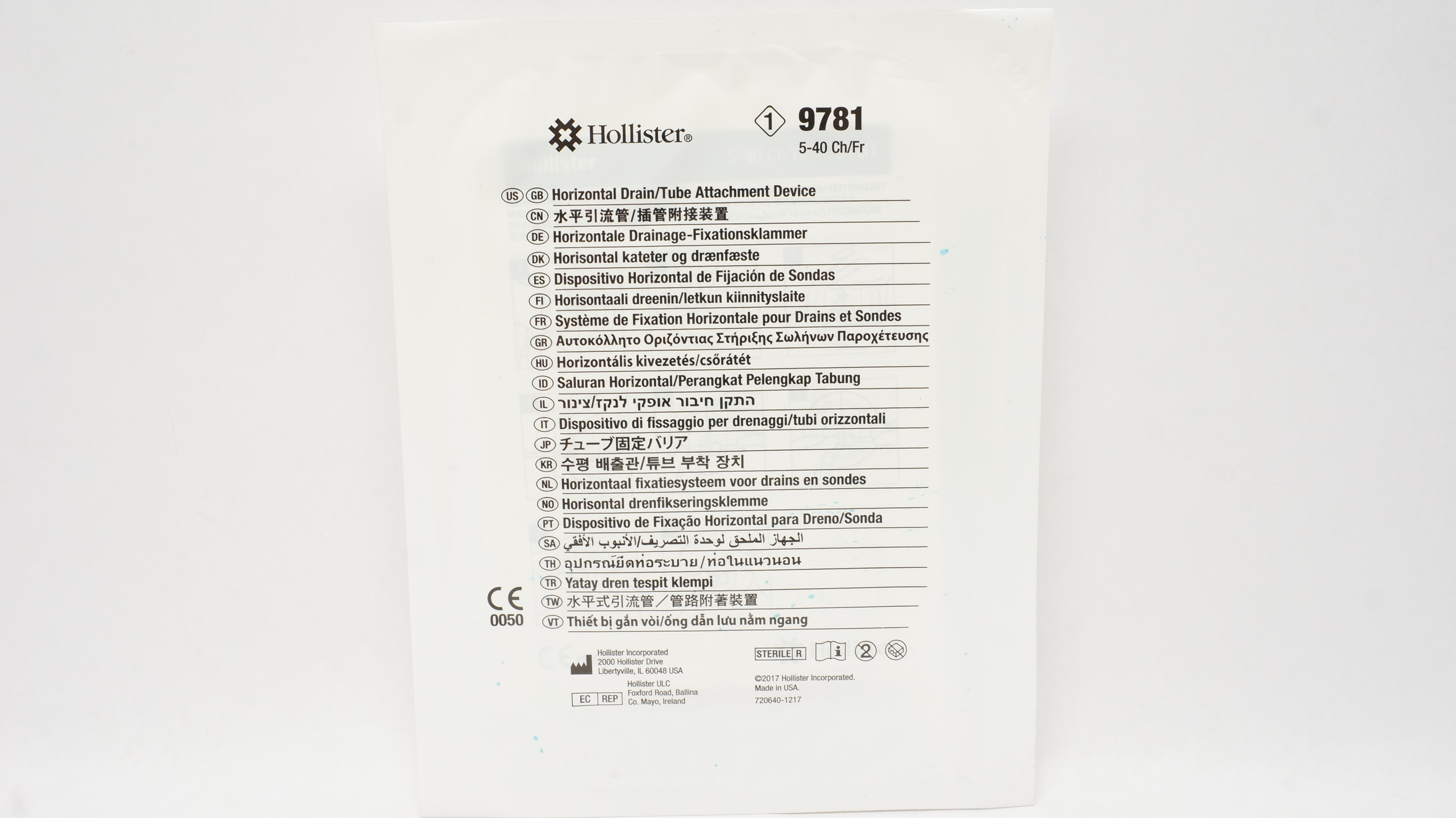 Hollister 9781 Horizontal Drain/Tube Attachment Device 5-40Ch/Fr