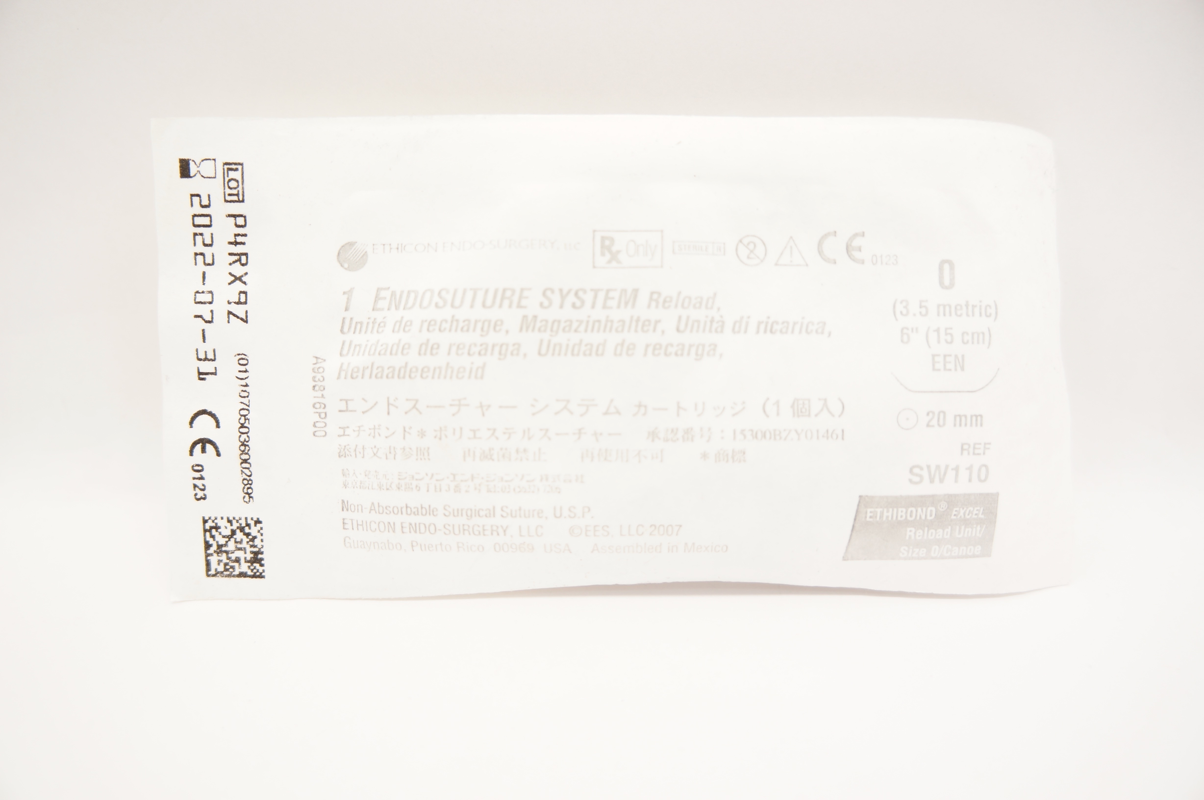 Ethicon SW110 0 Ethibond Excel 1 Endosuture System Reload EEN 20mm, 6 inch (x)