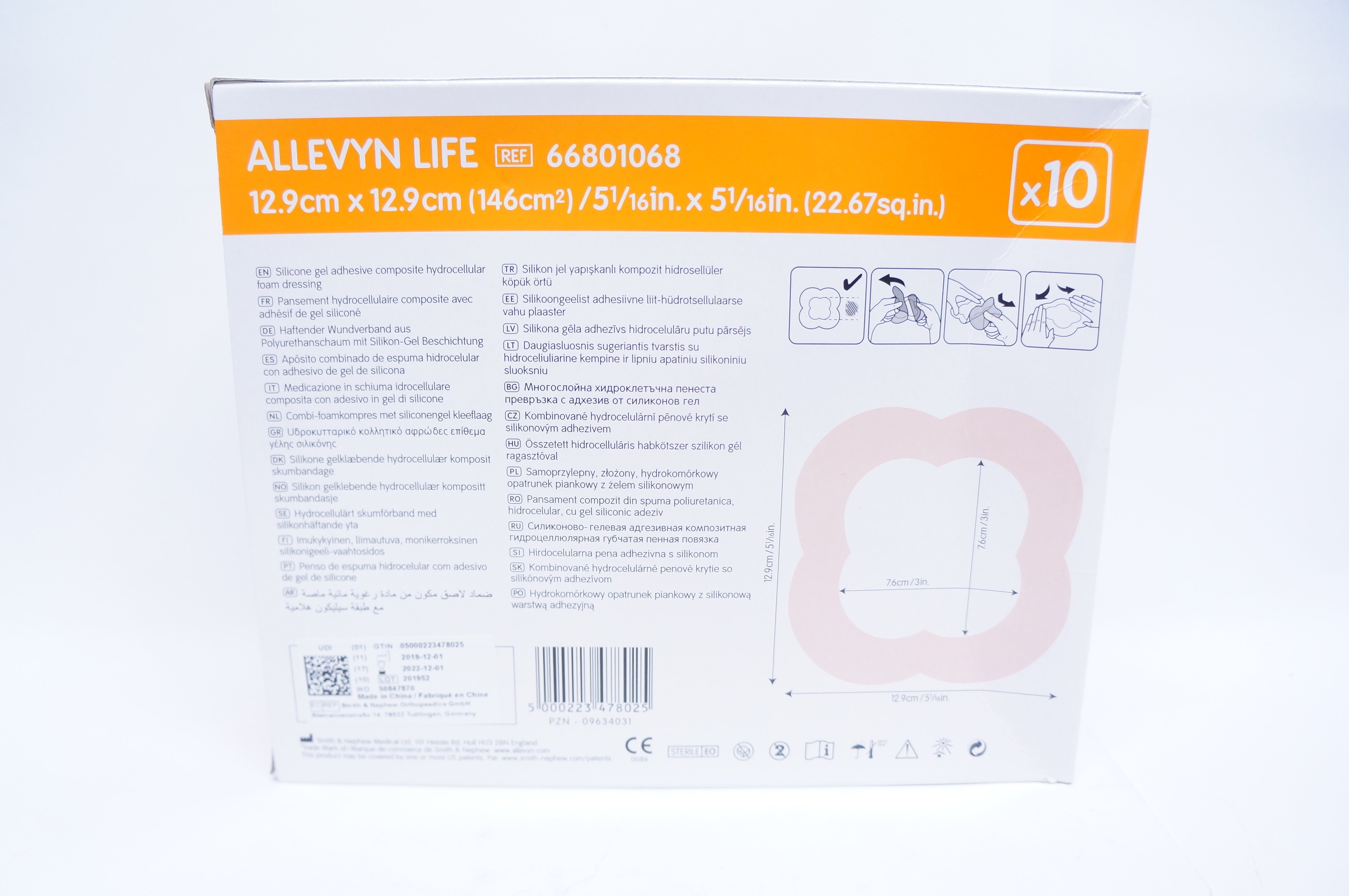 Smith & Nephew 66801068 Silicone Gel Adhesive Dressing 12.9 x 12.9cm -Box of 10