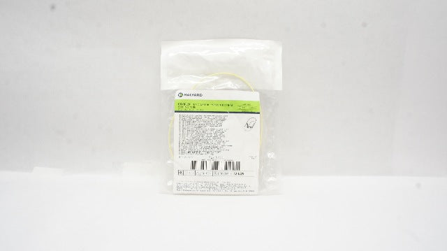 Halyard 42-1225 Corflo Nasogastric/Nasointestinal Feeding Tube 5Fr x 56cm (x)