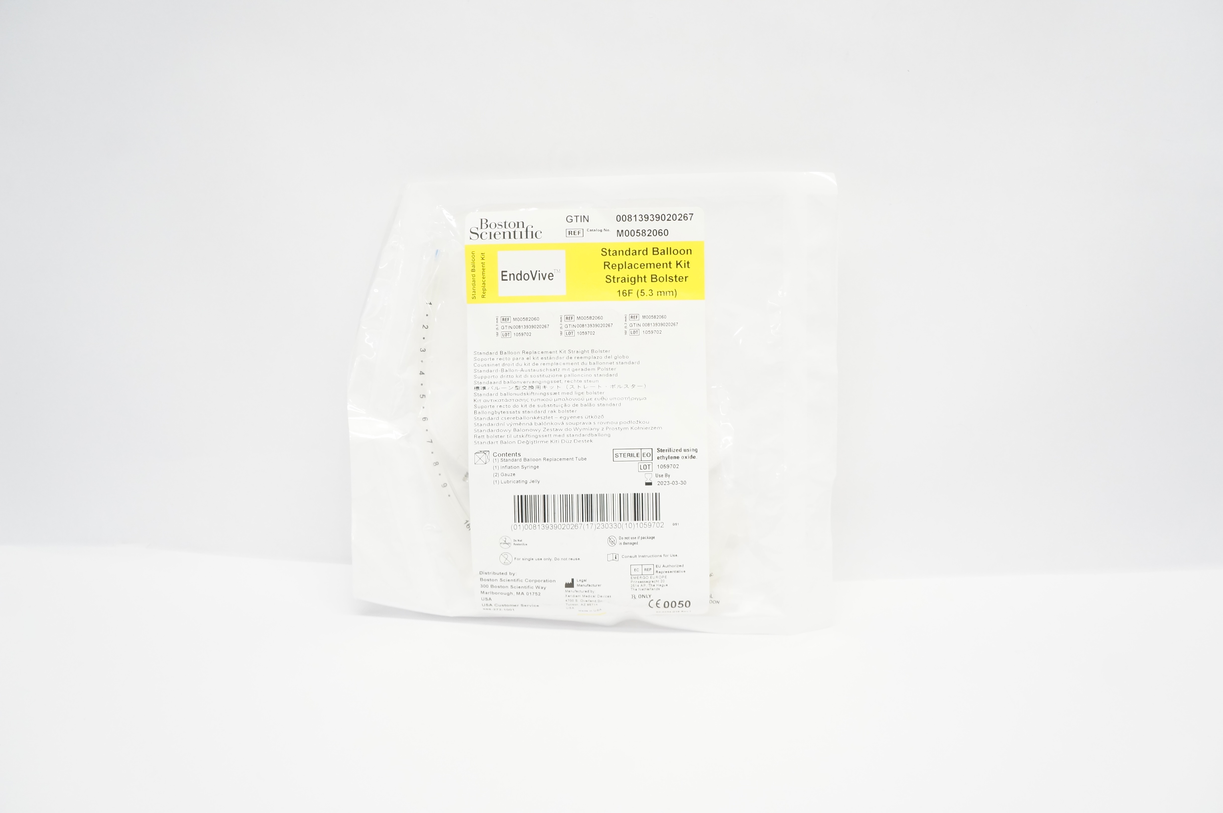 Boston Scientific M00582060 EndoVive Standard Balloon Replacement Kit 16F