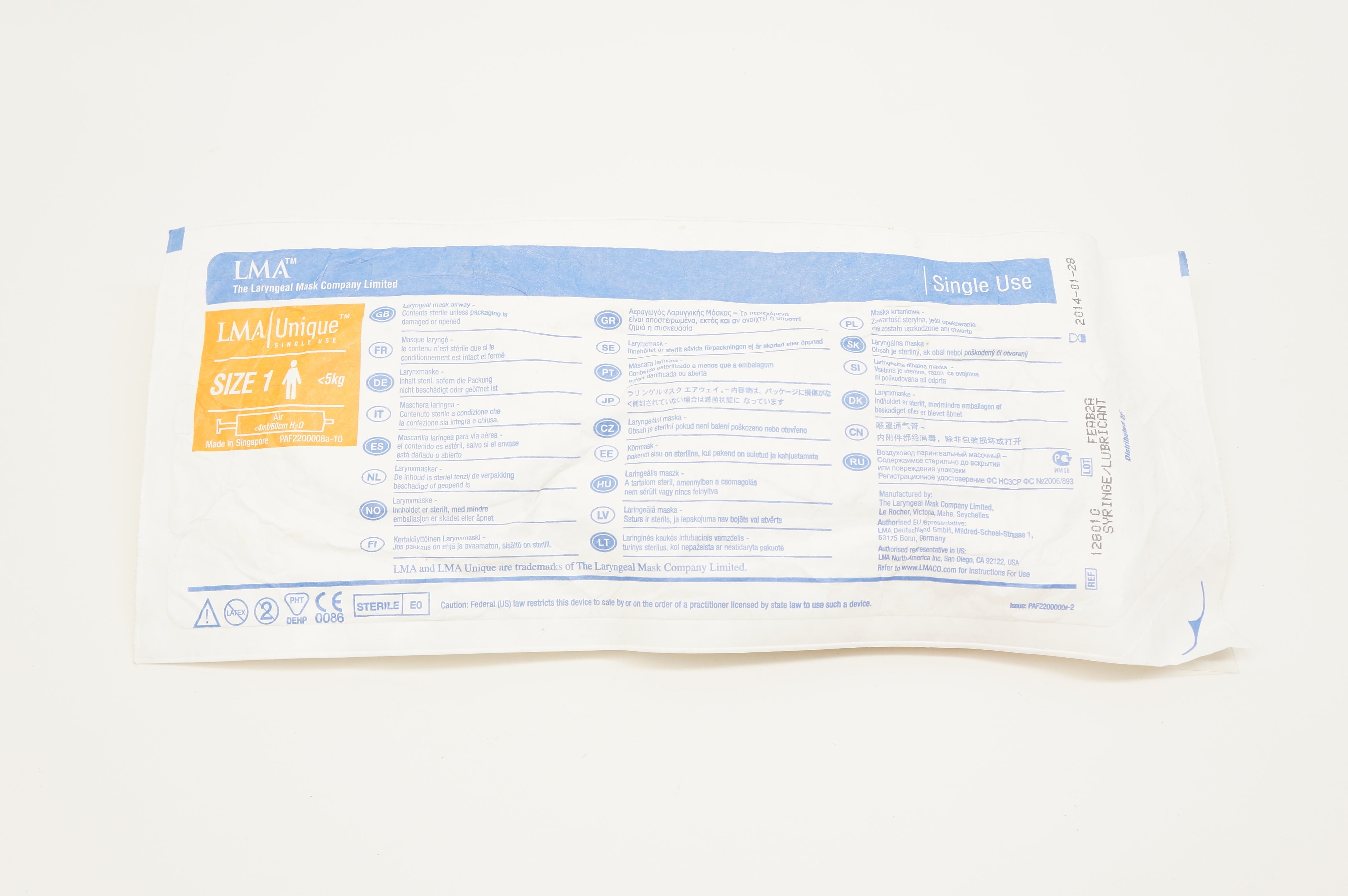 Laryngeal Mask 128010 LMA Unique Syringe Lubricant Size 1 5kg (x)