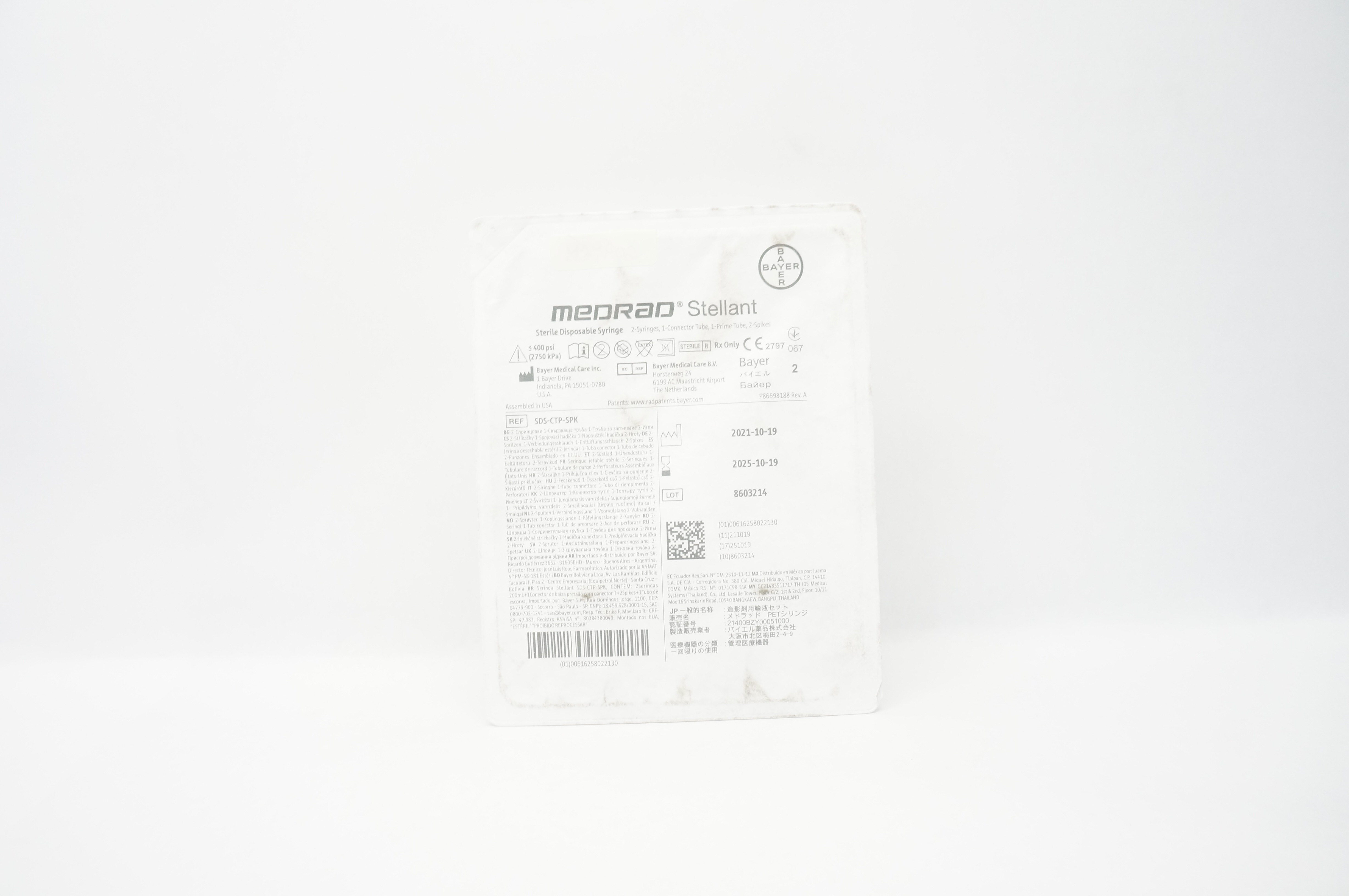 Bayer SDS-CTP-SPK Medrad Stellant Sterile Disposable Syringe