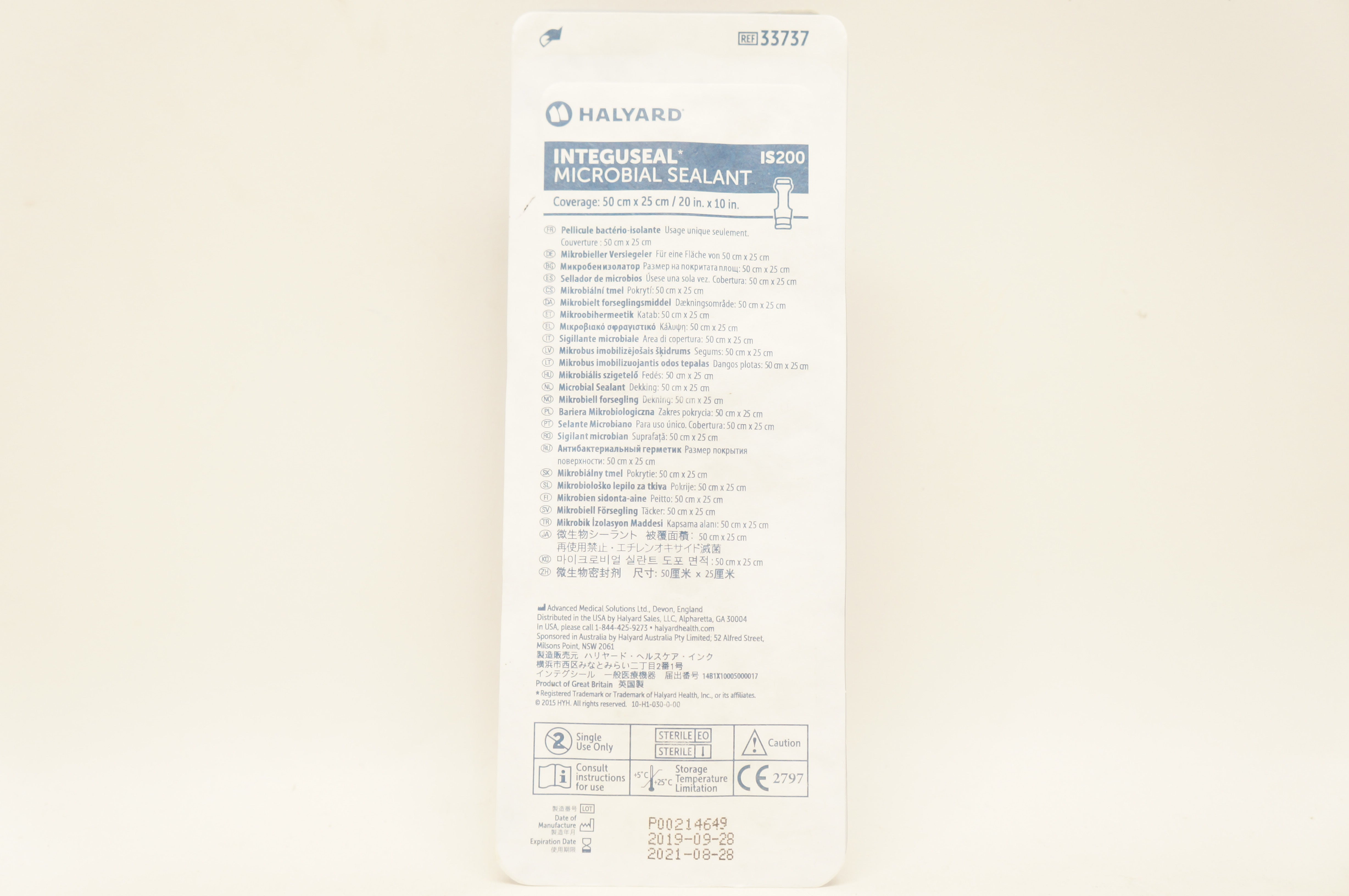 Halyard 33737 IS200 Integuseal Microbial Sealant 20inch x 10inch (x)