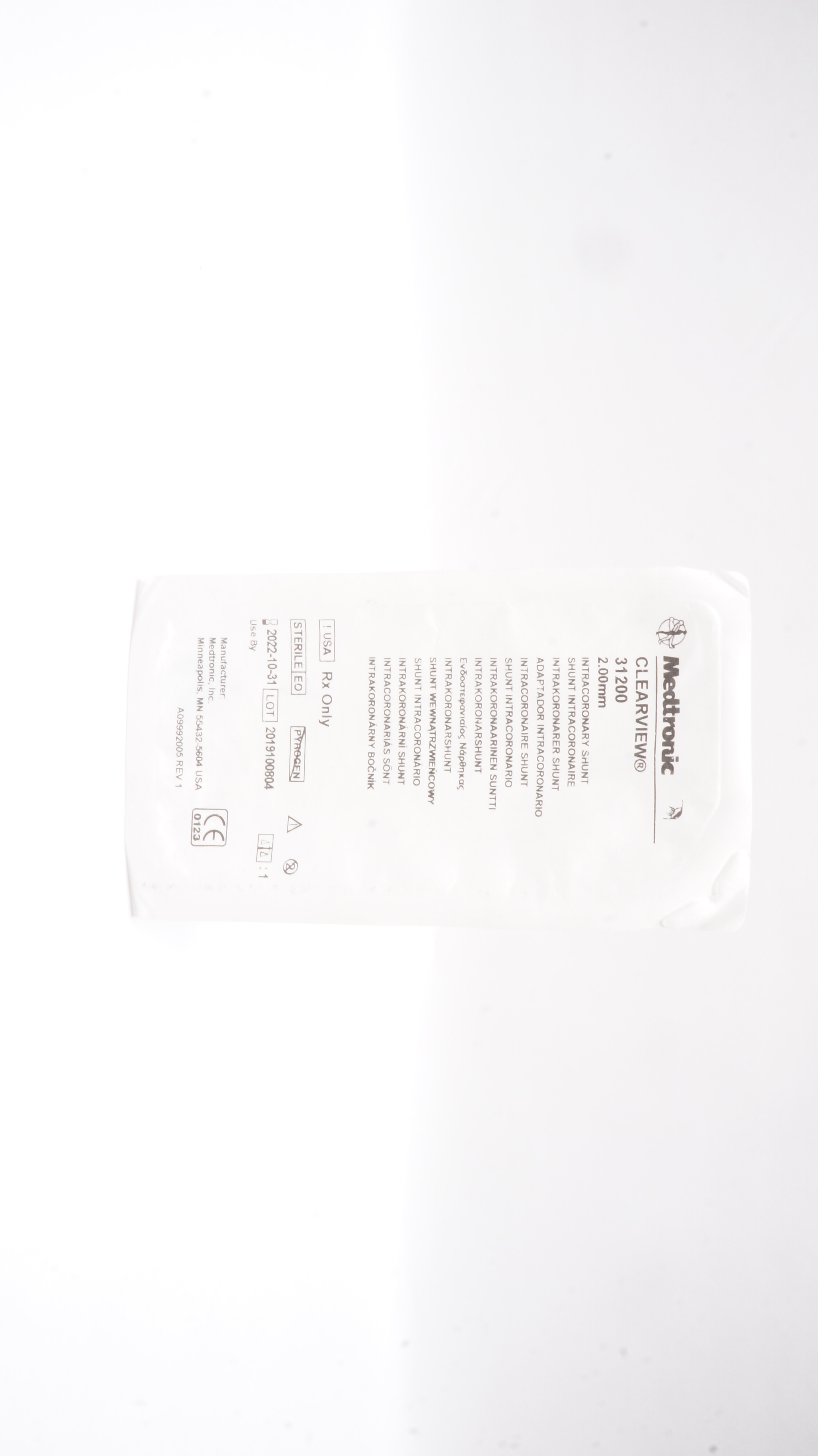 Medtronic 31200 CLEARVIEW Intracoronary Shunt 2.00mm (x)