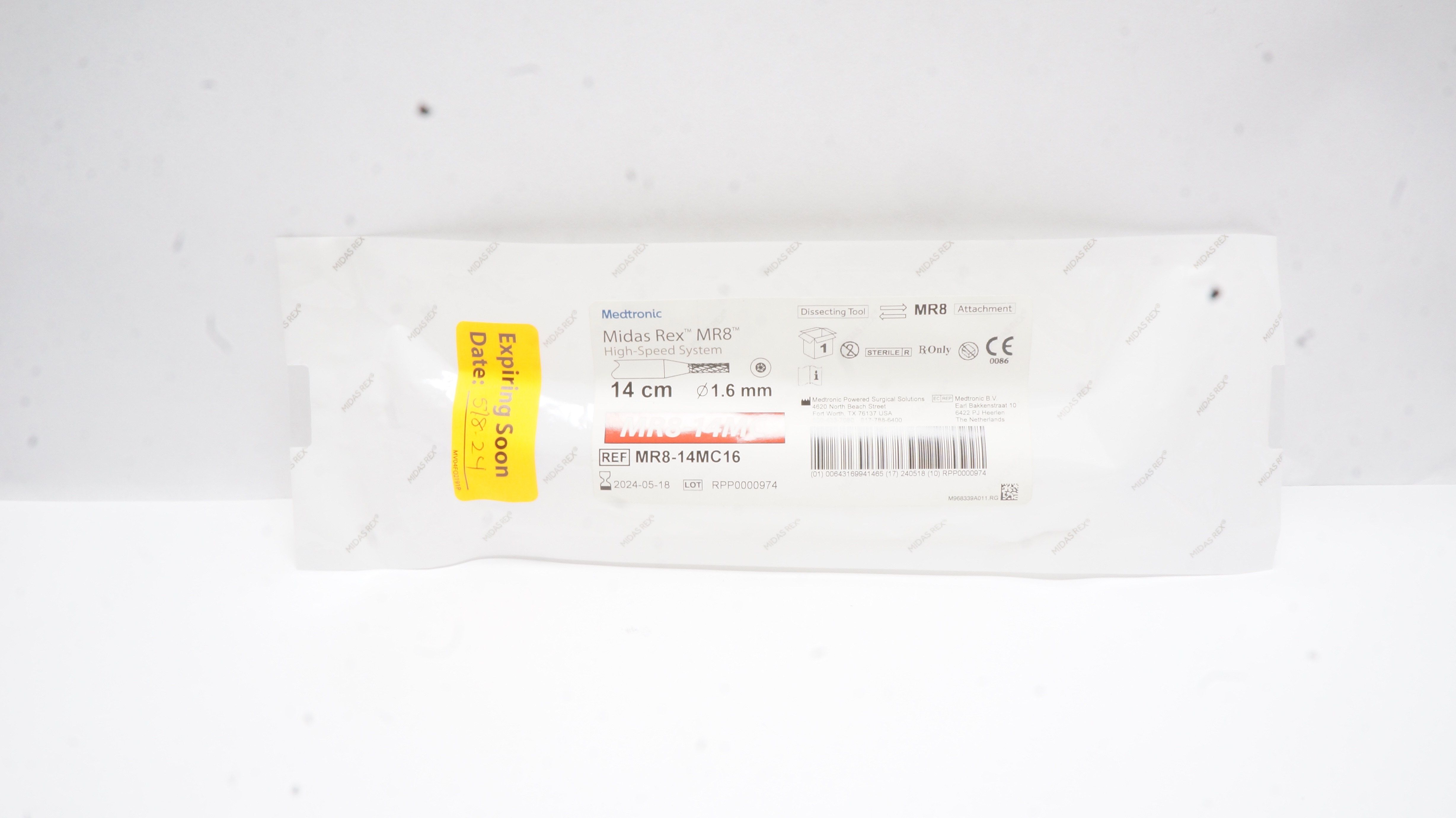 Medtronic MR8-14MC16 Midas Rex MR8, Dissecting Tool 14cm x 1.6mm (x)