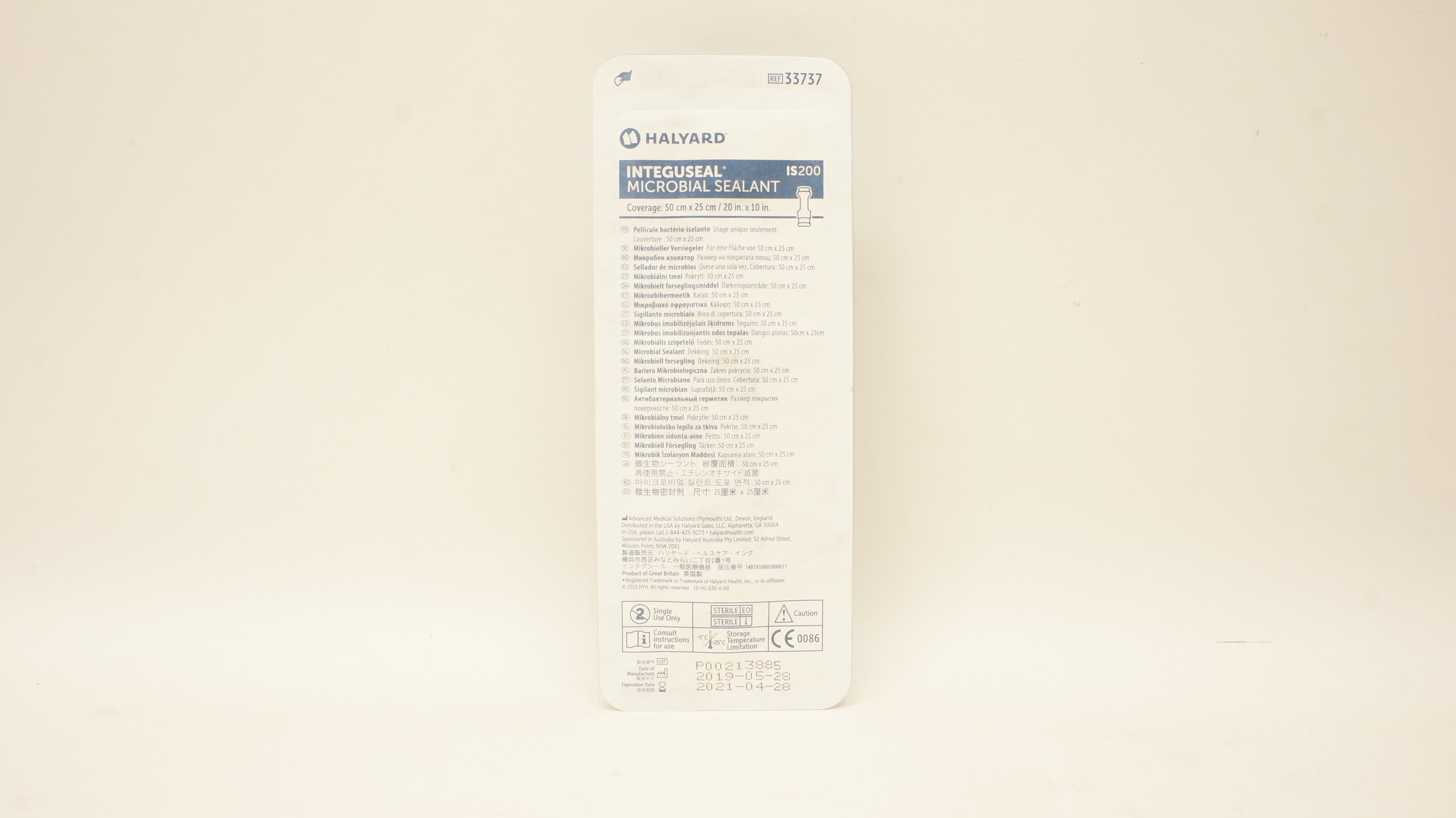 Advanced Medical 33737 Halyard Integuseal Microbial Sealant 20 x 10inch IS200(x)